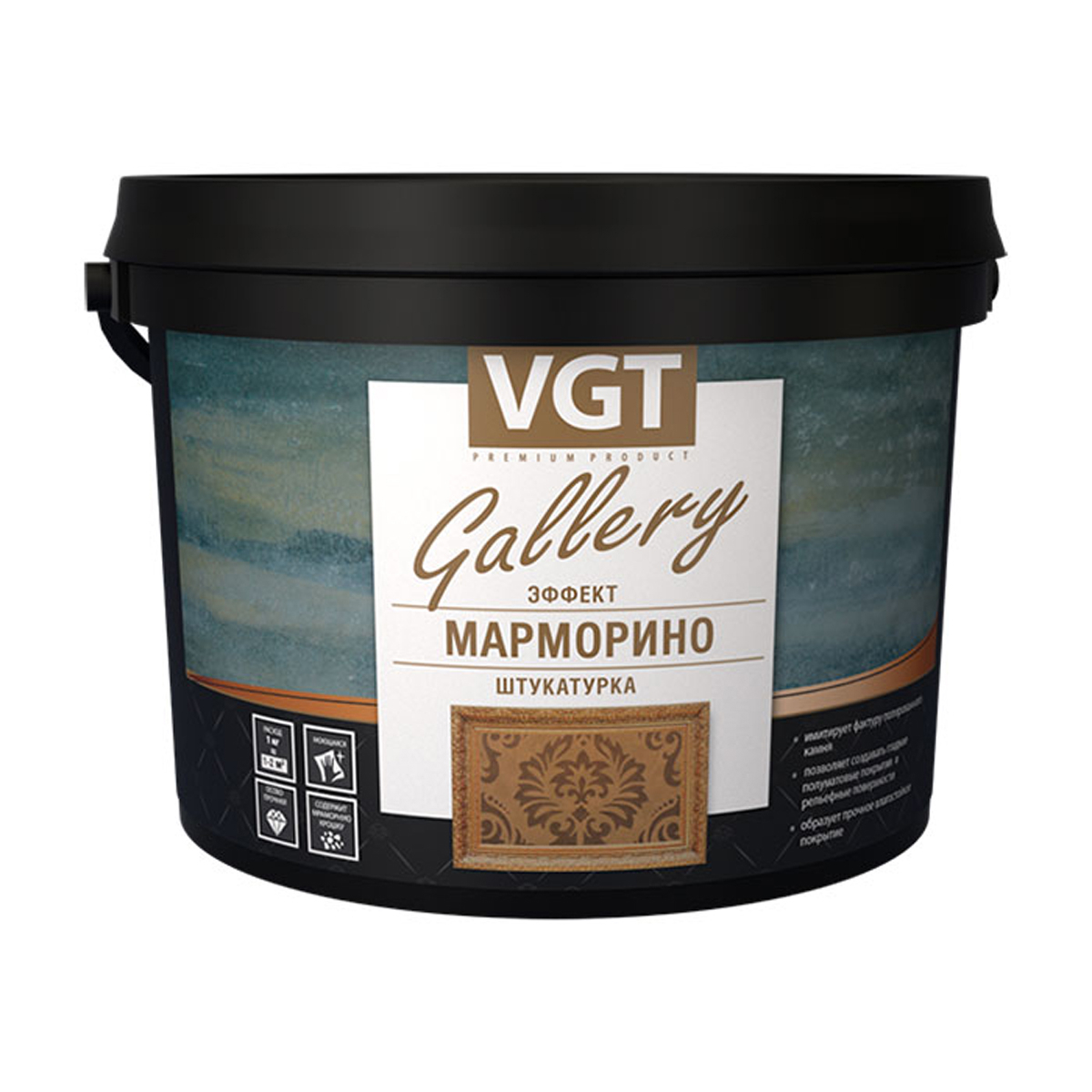 Изображение товара Штукатурка декоративная Vgt Эффект марморино 28713 16кг
