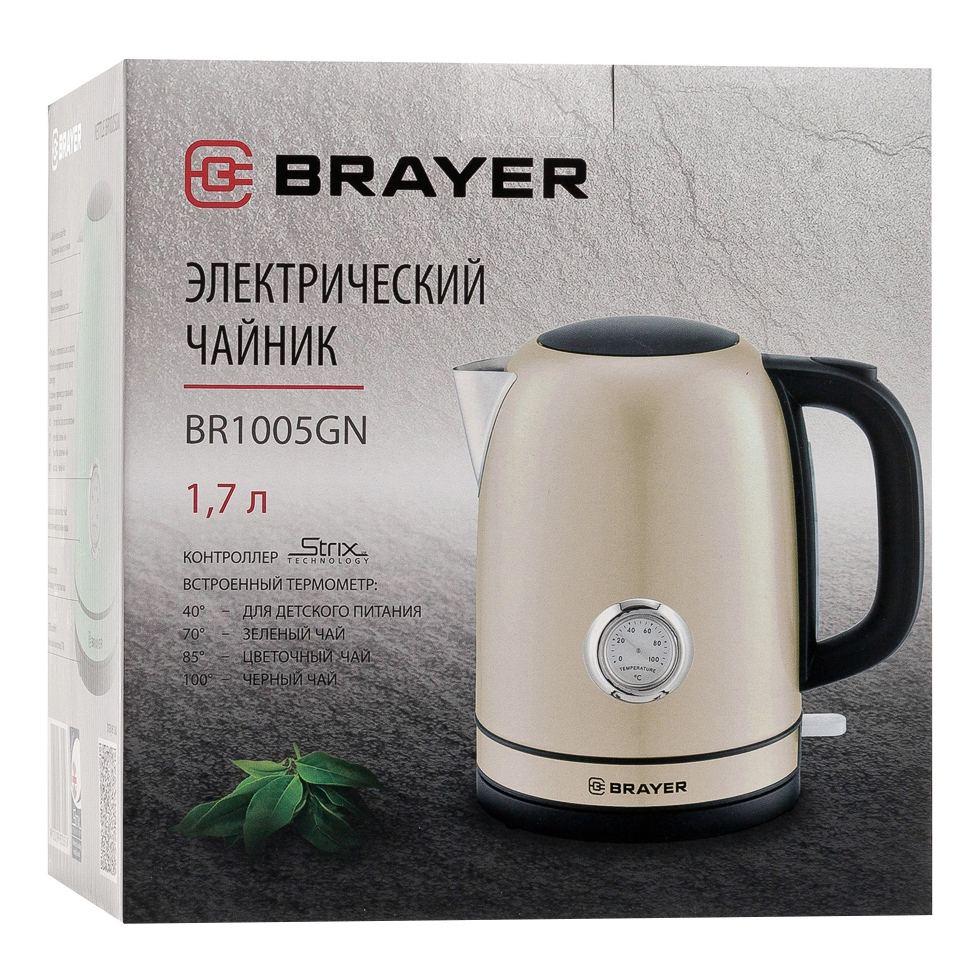 Изображение товара Чайник электрический BRAYER BR1005YE