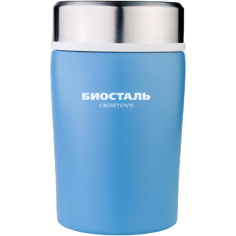 Изображение товара Термос с широкой горловиной 500 мл Biostal нержавеющая сталь цвет голубой