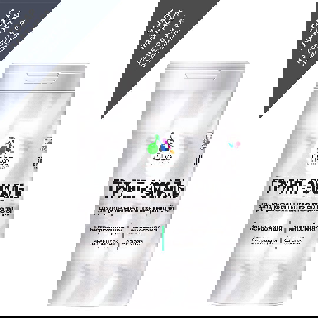 Изображение товара Грунт-эмаль MALARE 3 в 1 для дерева Вечерний марсель матовая 0.5 л