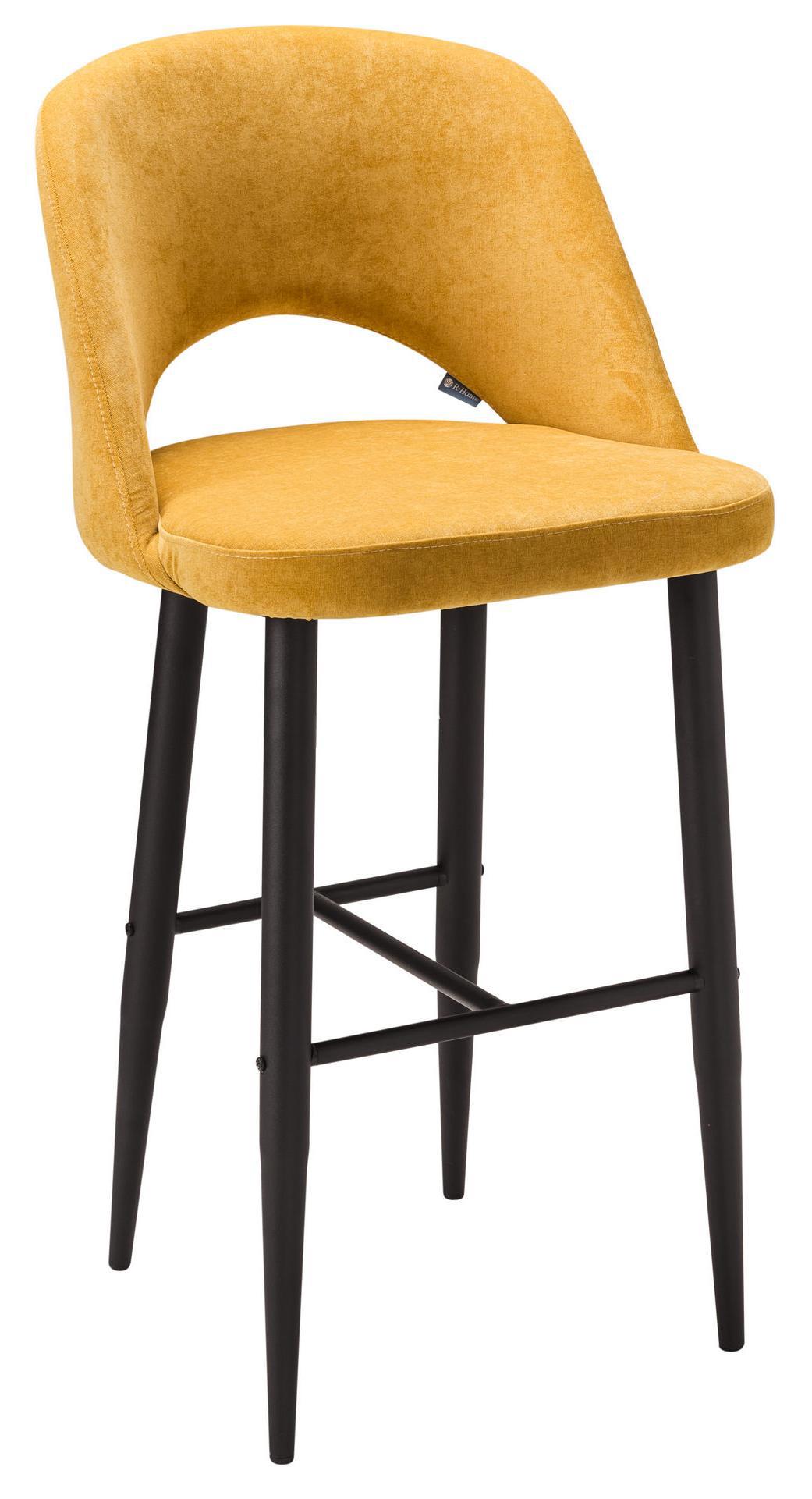 Изображение товара Барный стул R-home Lars желтый современный дизайн надежная конструкция