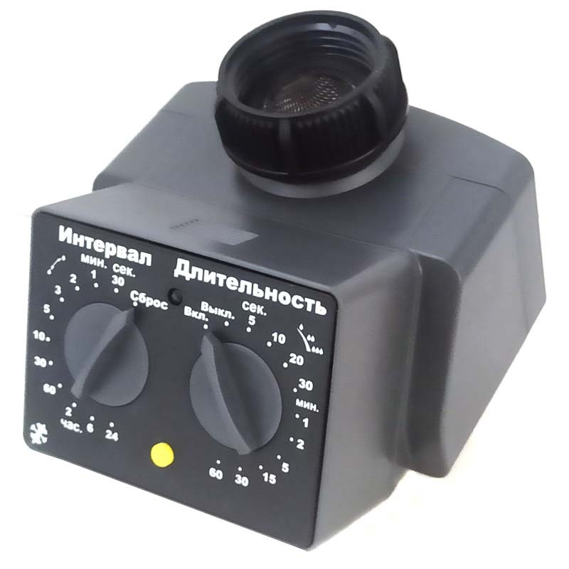 Изображение товара Таймер для полива Boutte 1437906 1 ряд