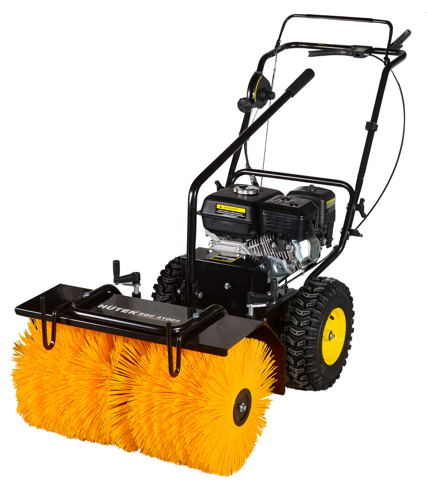 Изображение товара Подметательная машина Huter SGC 4100S 7 л.с.