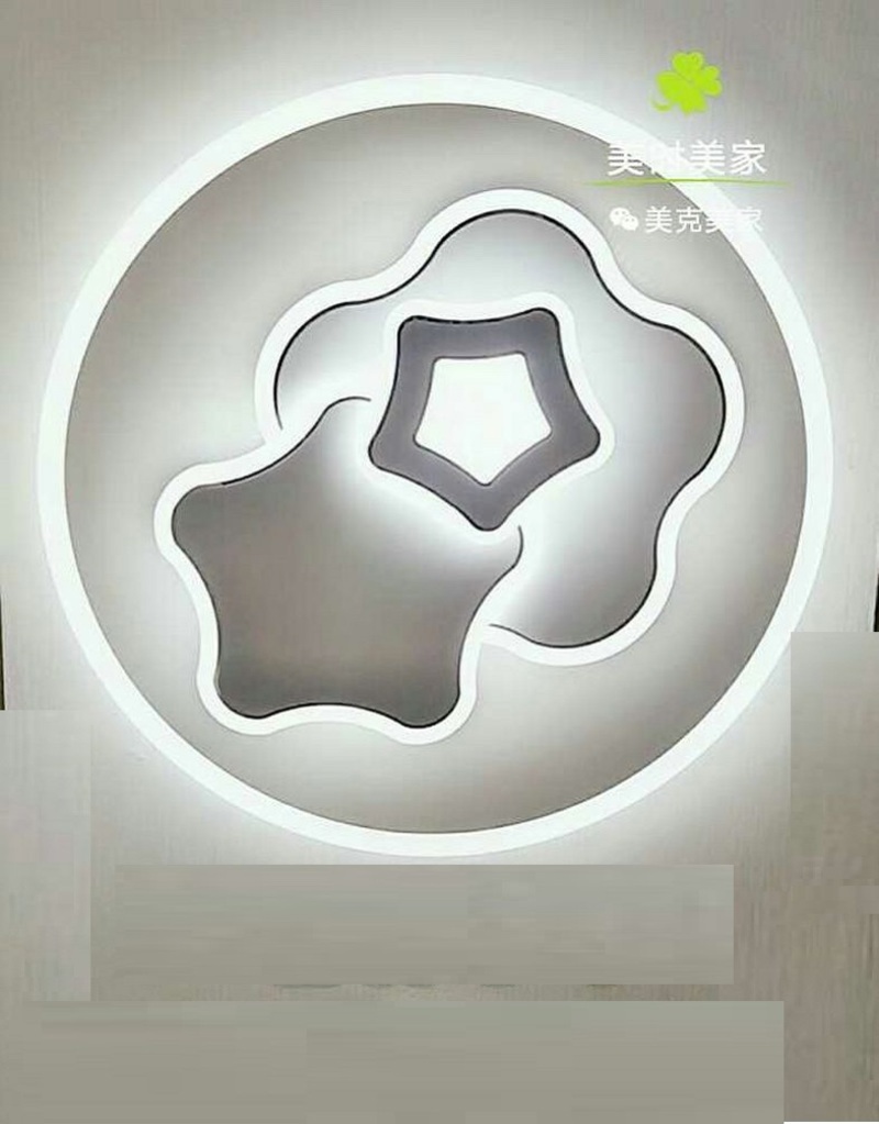 Изображение товара Люстра потолочная светодиодная Мелодия света Led light 12 м² регулируемый белый свет цвет белый