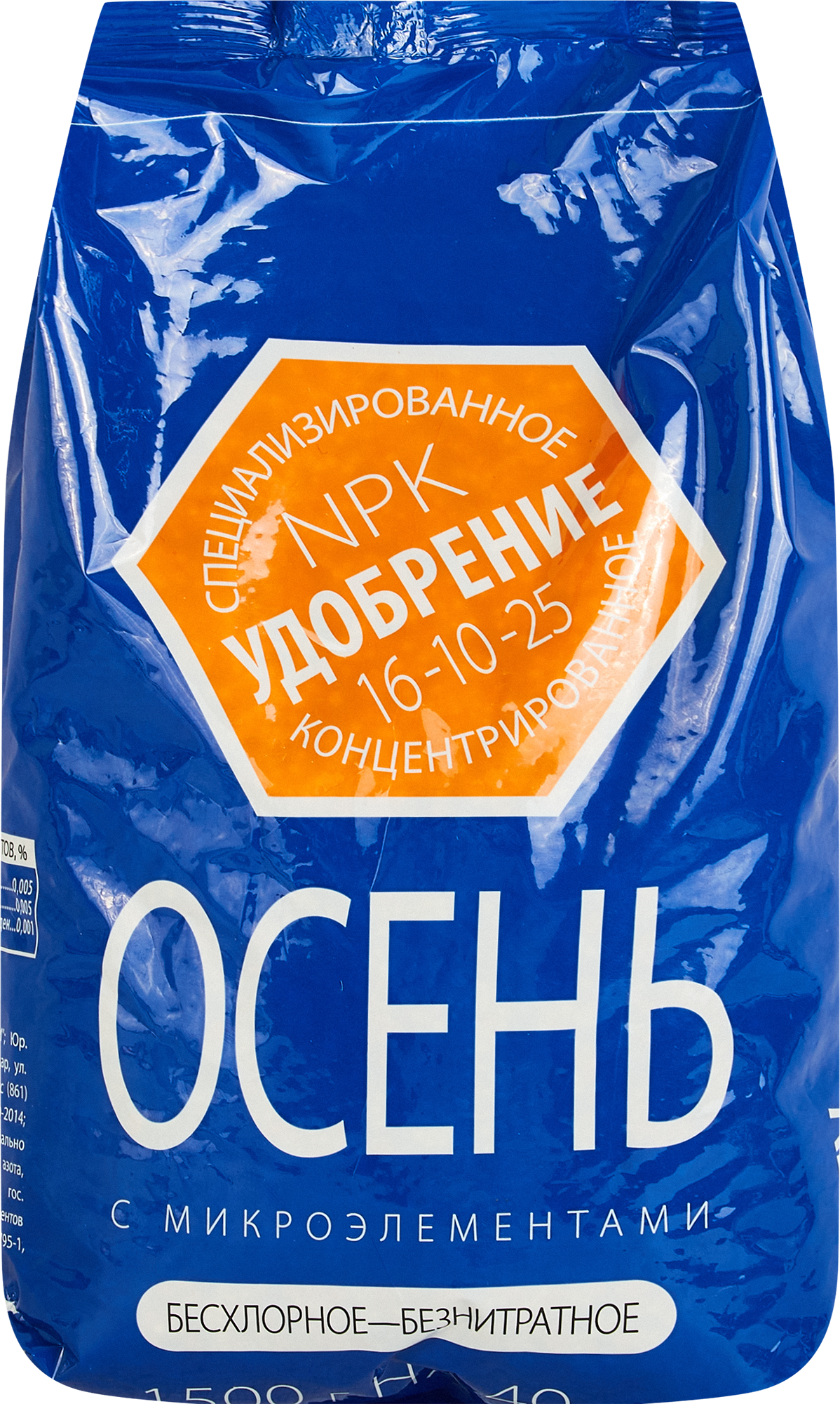 Изображение товара Удобрение Осеннее для плодовых растений 1.5 кг — комплексное минеральное питание