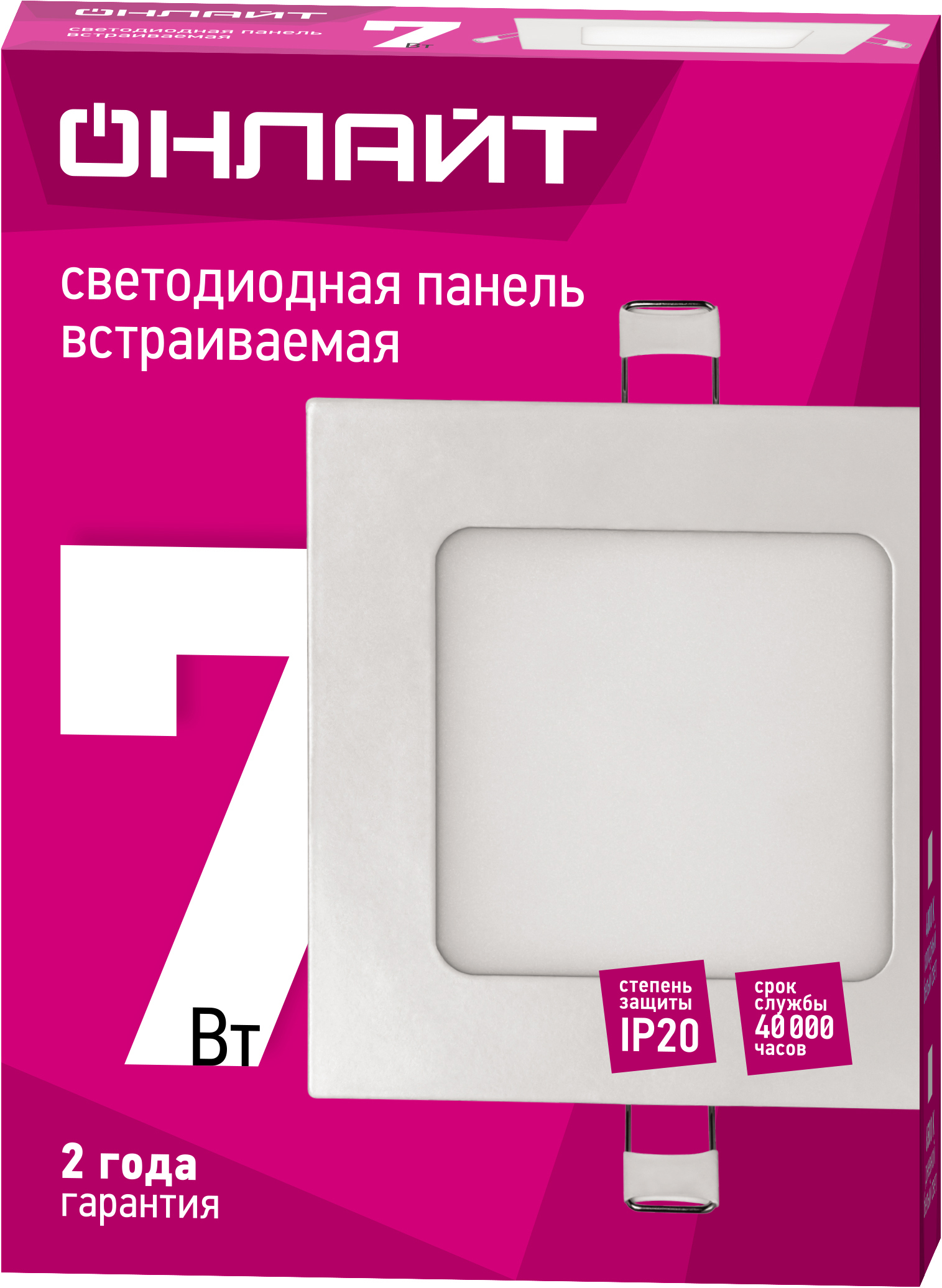 Изображение товара Светильник Онлайт 90150 настенно-потолочный LED 3 м²