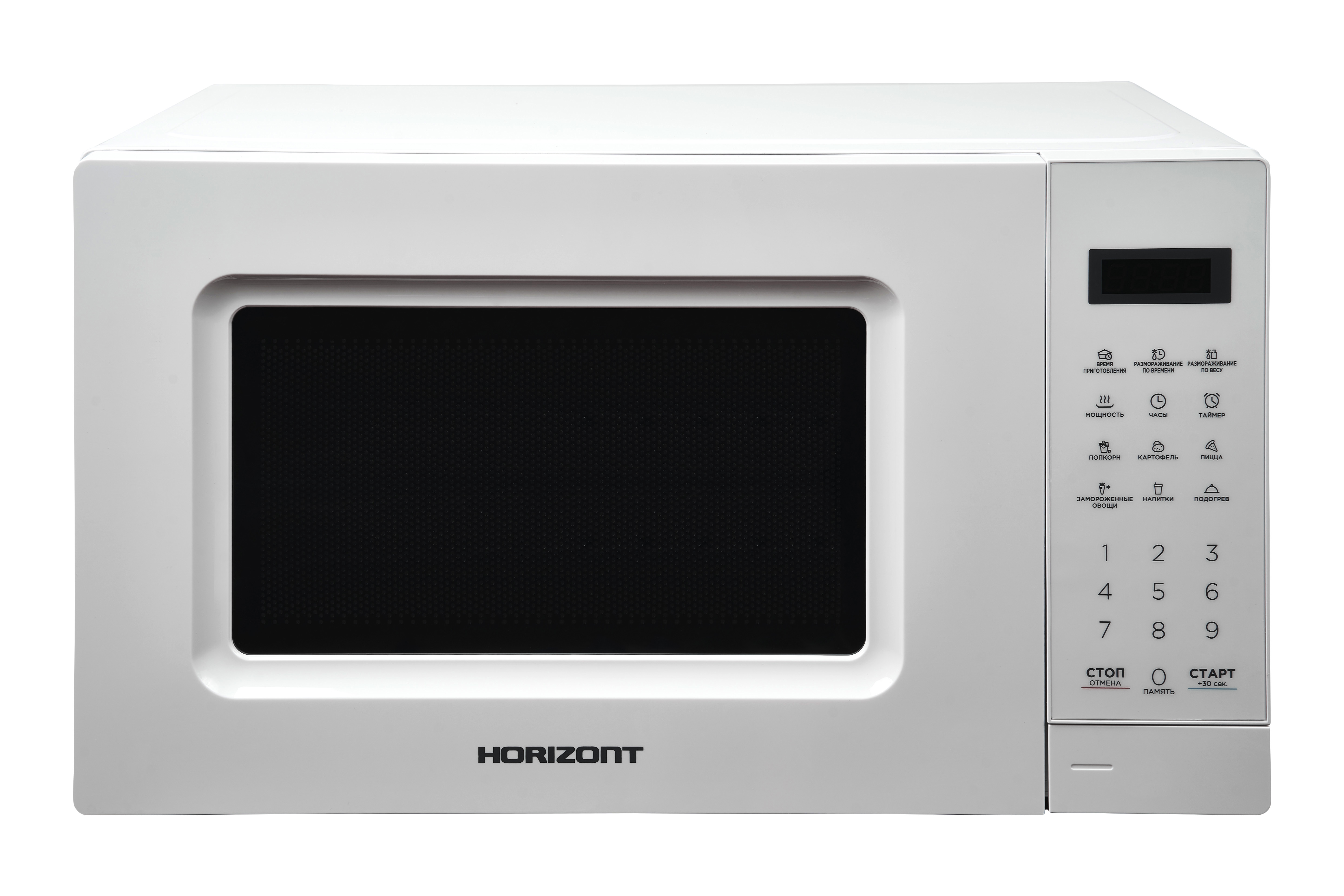 Изображение товара Отдельностоящая микроволновая печь Horizont 20MW700-1379GSW 20л белая