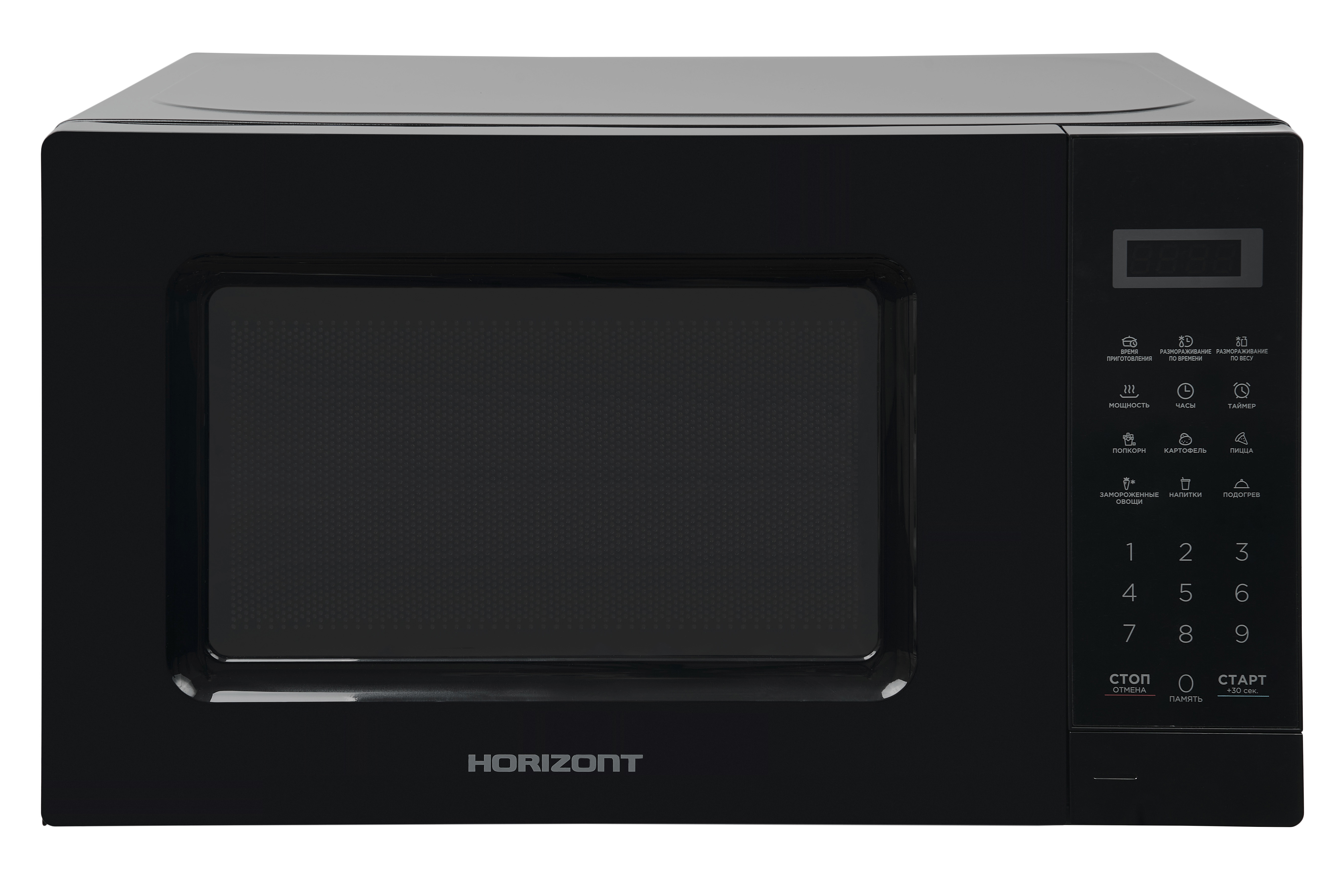 Изображение товара Отдельностоящая микроволновая печь Horizont 20MW700-1379GSB 20 л 43x26x32 см цвет черный