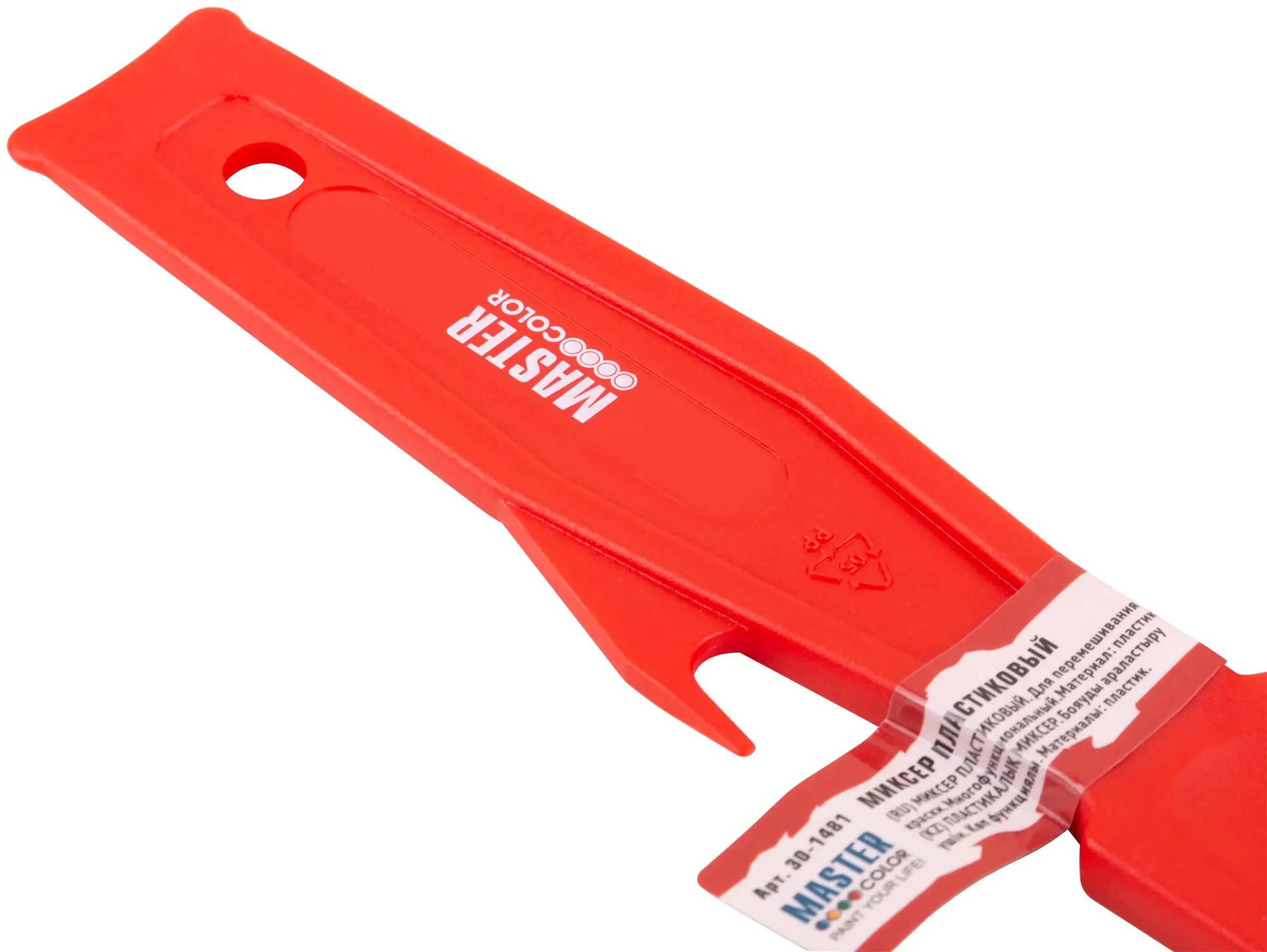 Миксер Master Color 40x140 мм пластик - 4
