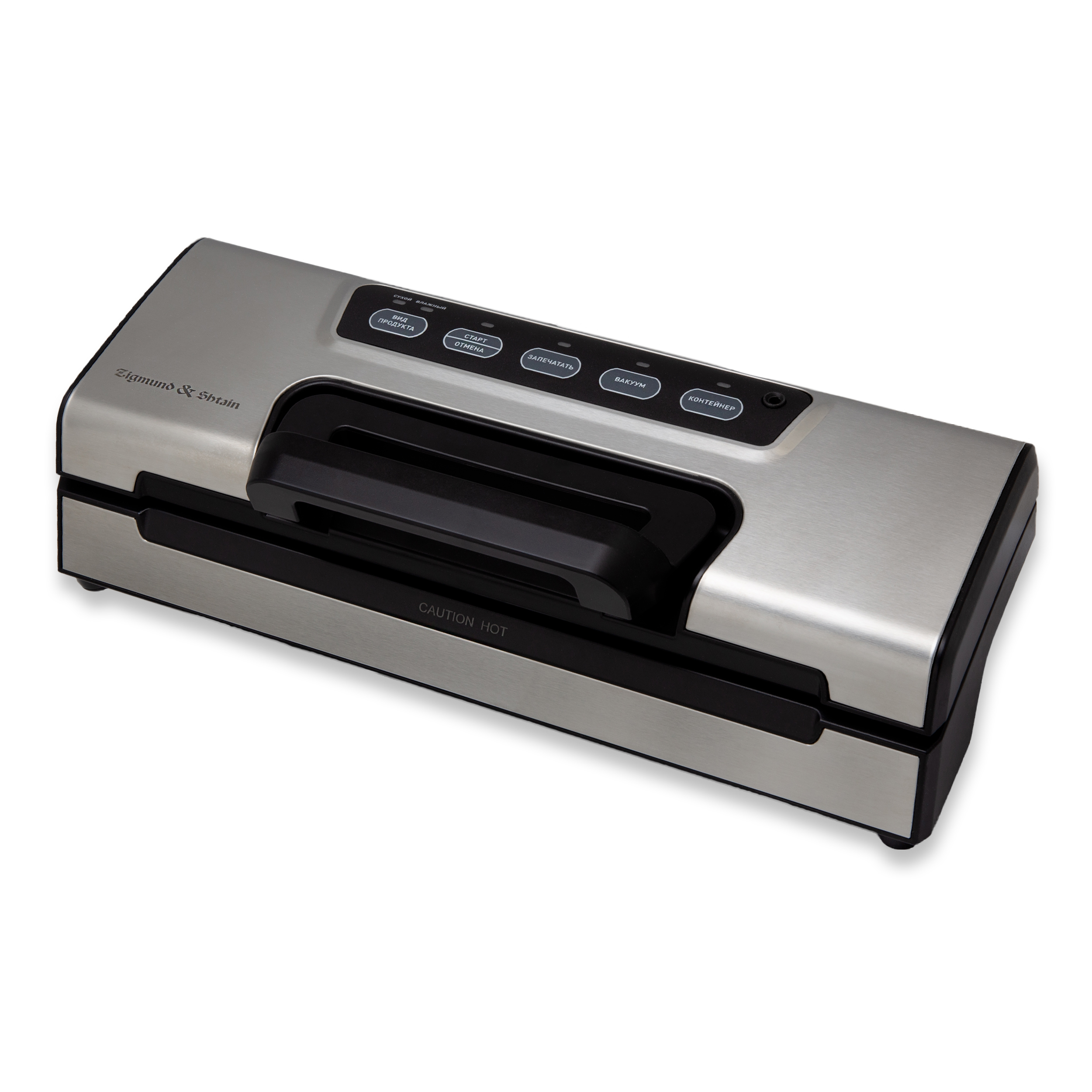 Изображение товара Вакуумная упаковочная машина Zigmund & Shtain VS-508 нержавеющая сталь