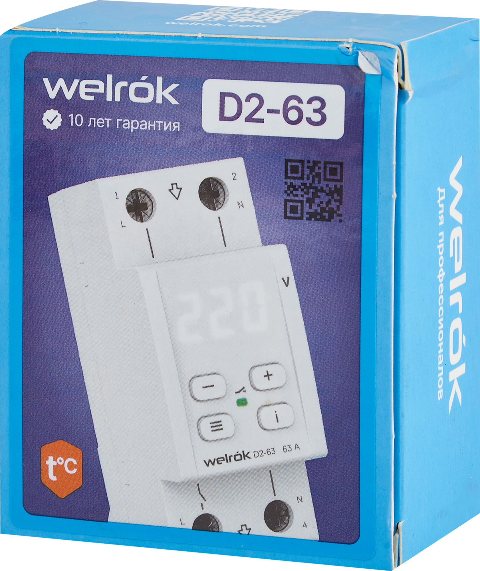 Реле напряжения Welrok D2-63 - 5