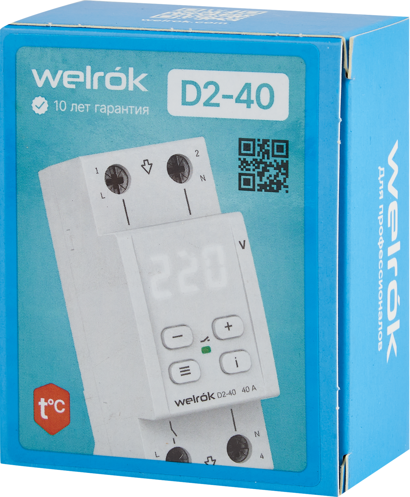 Реле напряжения Welrok D2-40 - 5