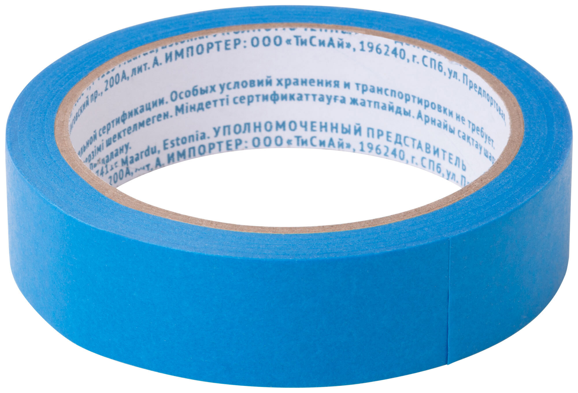 Изображение товара Малярная лента Master Color 25 мм х 25 м синяя для внутреннего и наружного использования