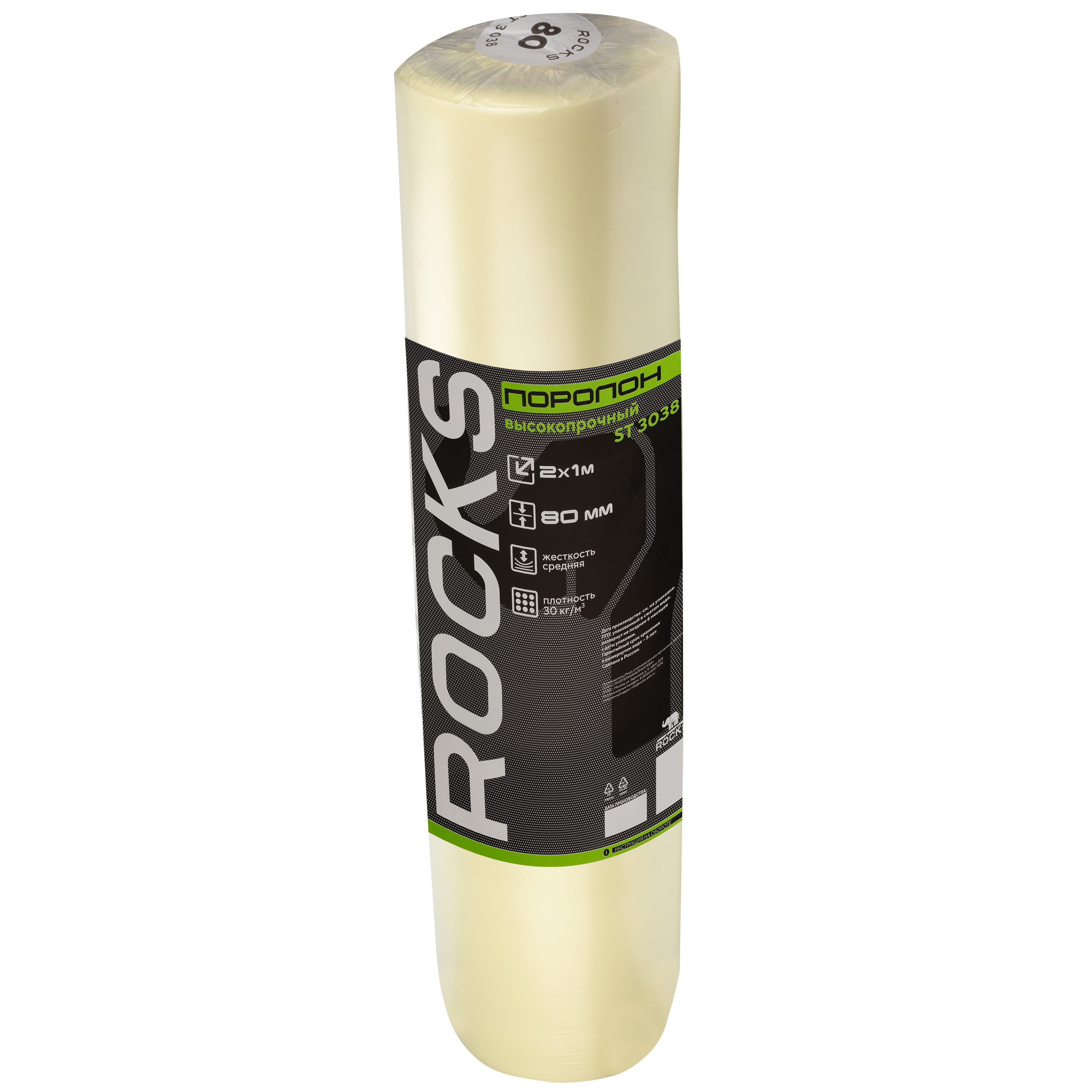 Поролон Rocks ST3038 2000x1000x80 мм