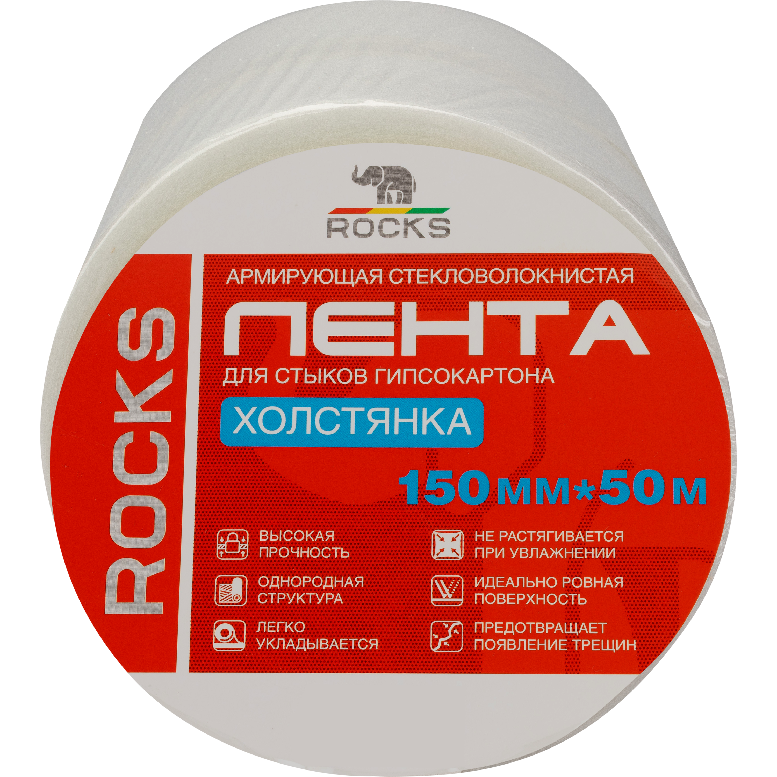 Лента стеклотканевая Rocks 30 г/м² 150 мм x 50 м