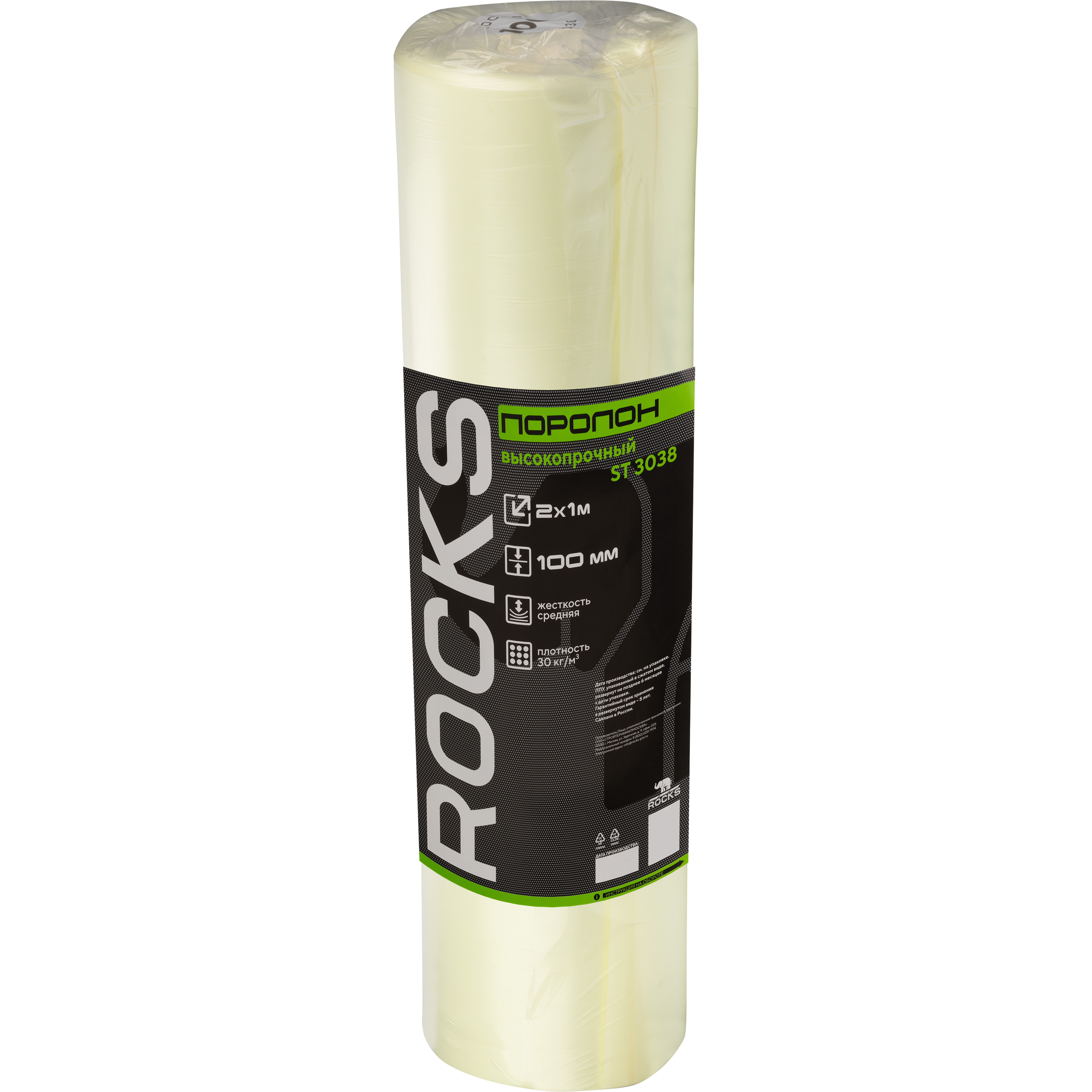 Поролон Rocks ST3038 2000x1000x100 мм