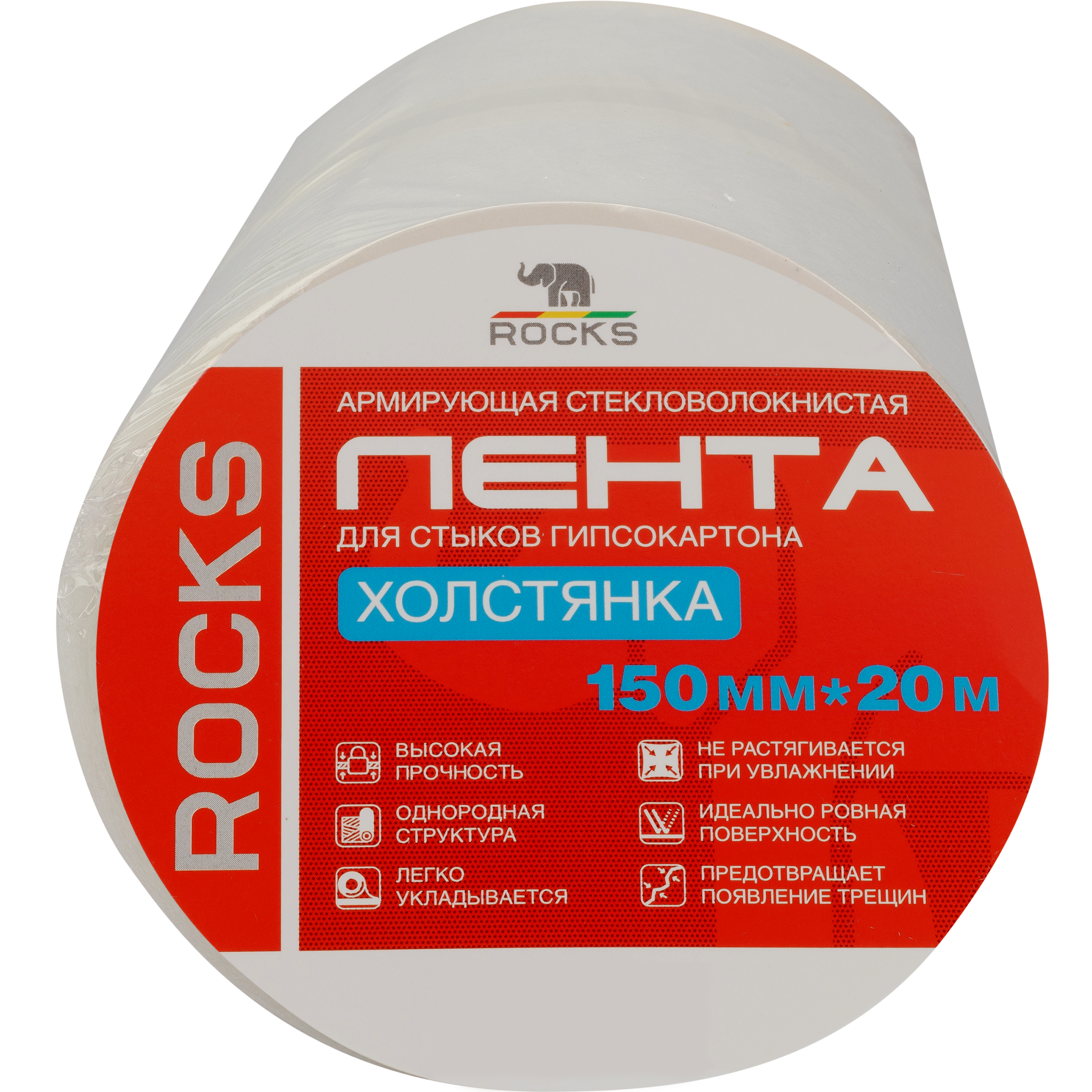 Лента стеклотканевая Rocks 30 г/м² 150 мм x 20 м
