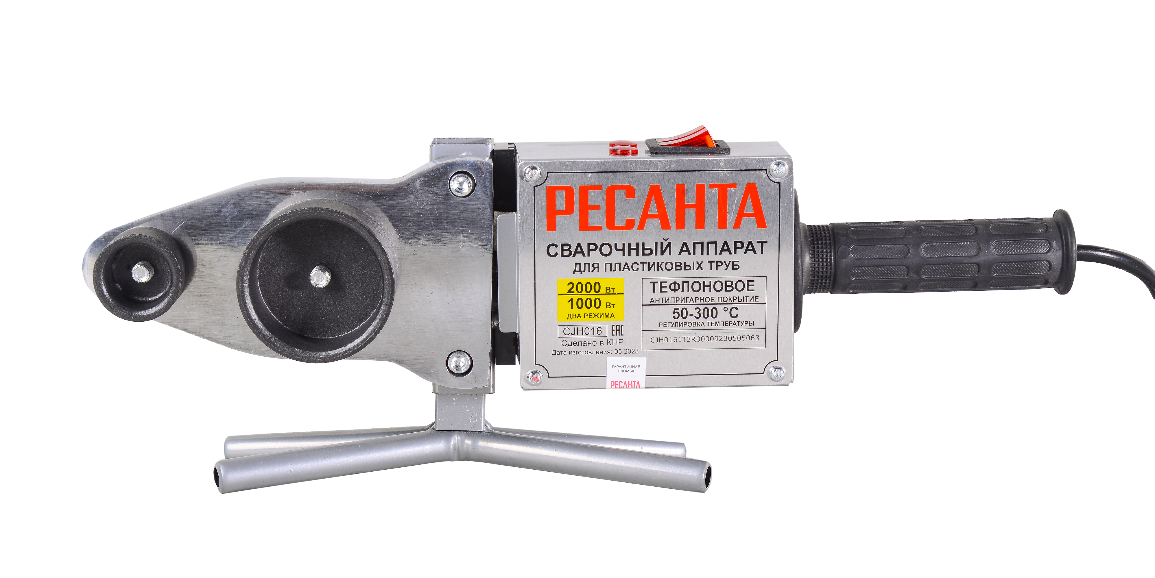 Изображение товара Аппарат для сварки ПВХ труб Ресанта АСПТ-2000А 2000Вт