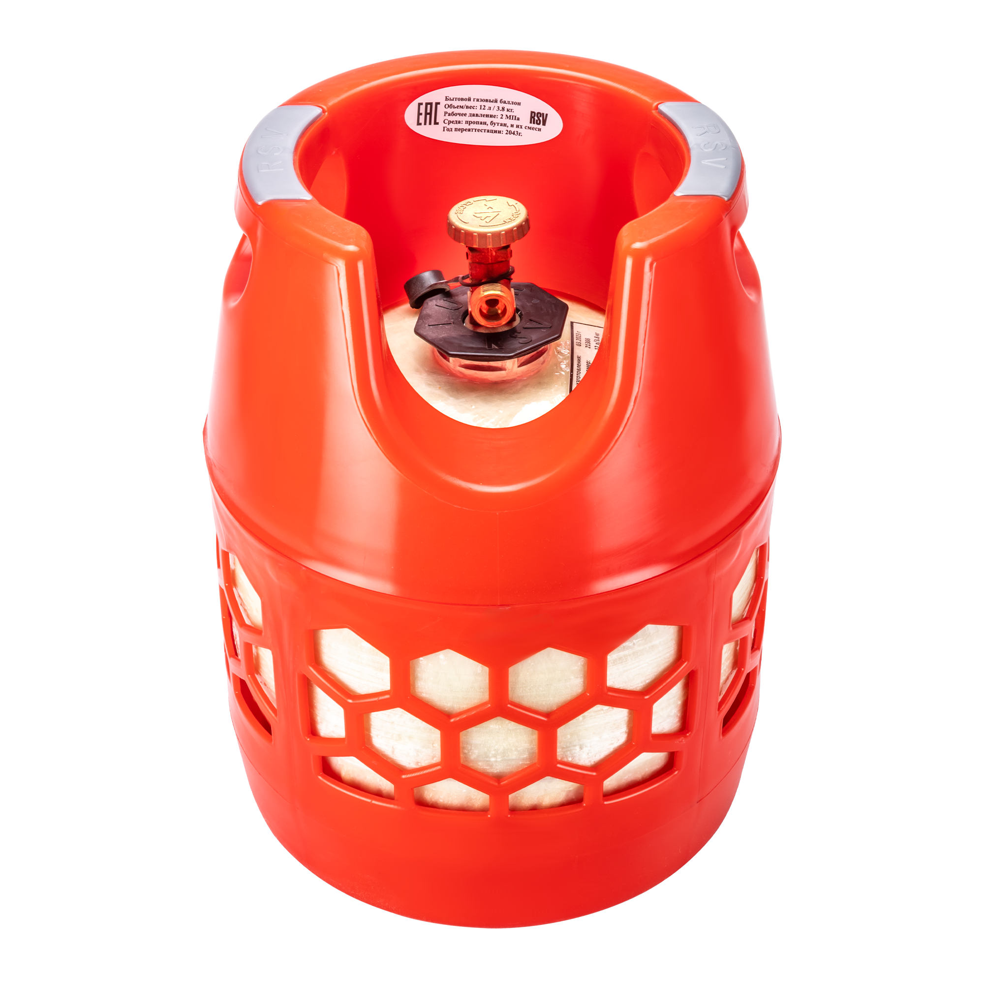Изображение товара Газовый баллон 12 л композитный Армения пропан бутан легкий и прочный