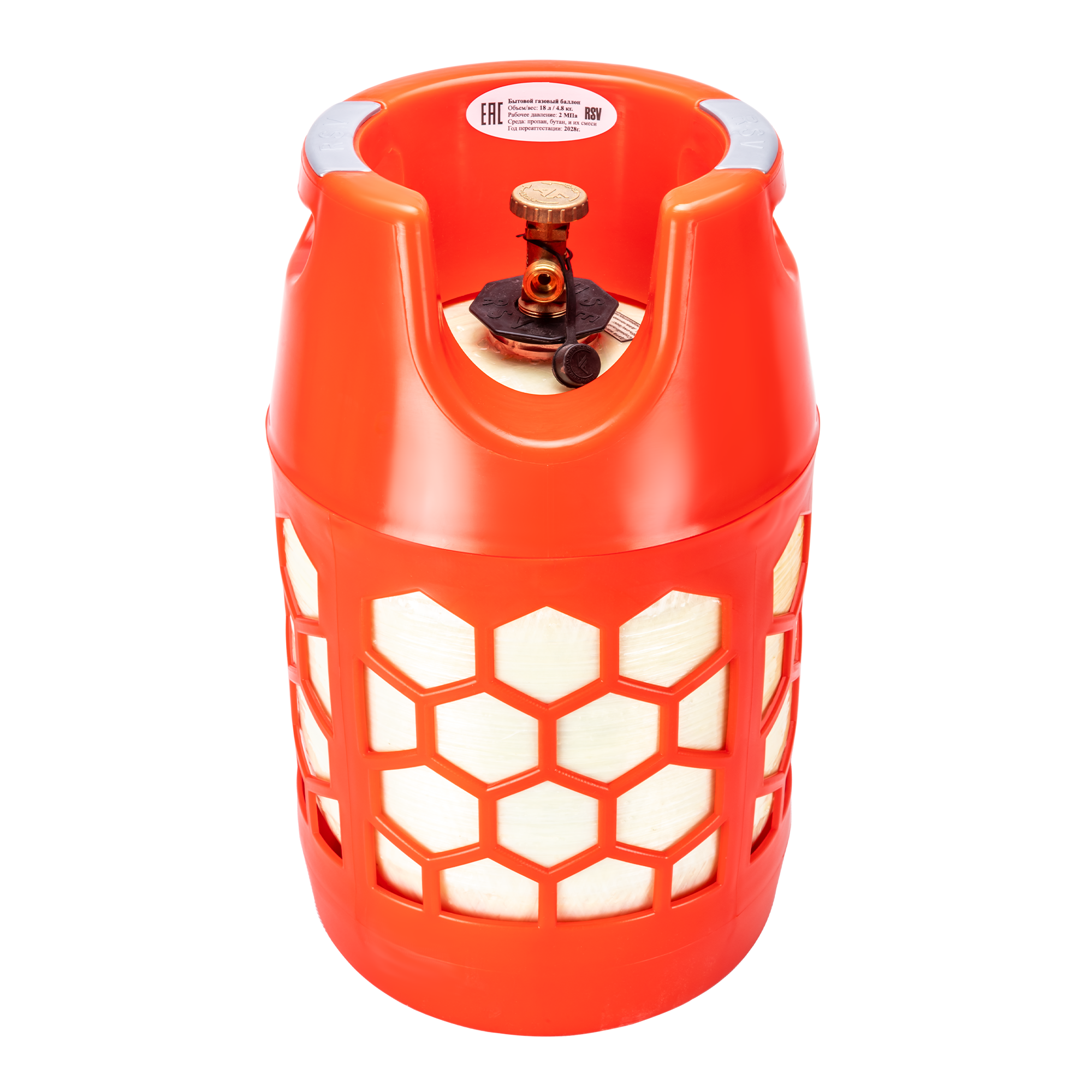 Газовый балон полимерно-композитный 18 л