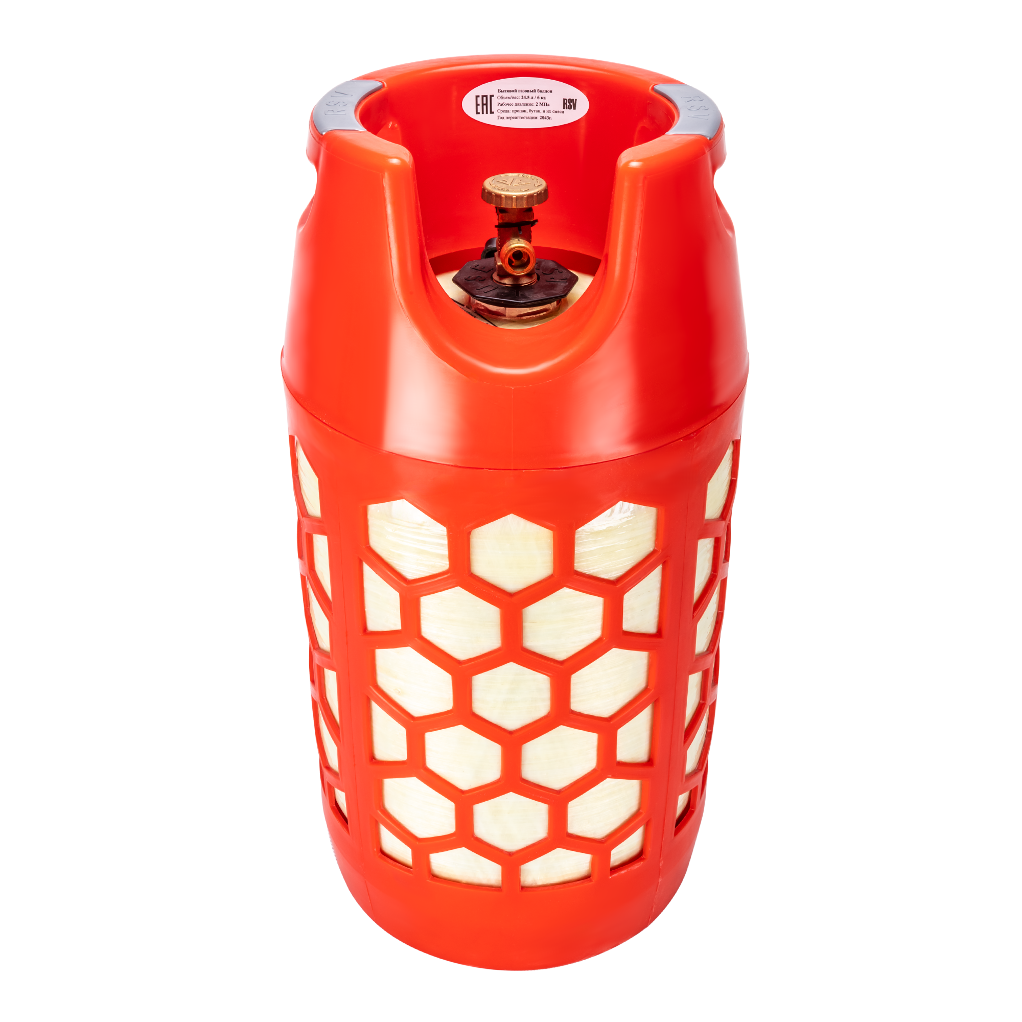 Изображение товара Газовый баллон полимерно-композитный 24.5 л высокопрочный легкий для пропана и бутана