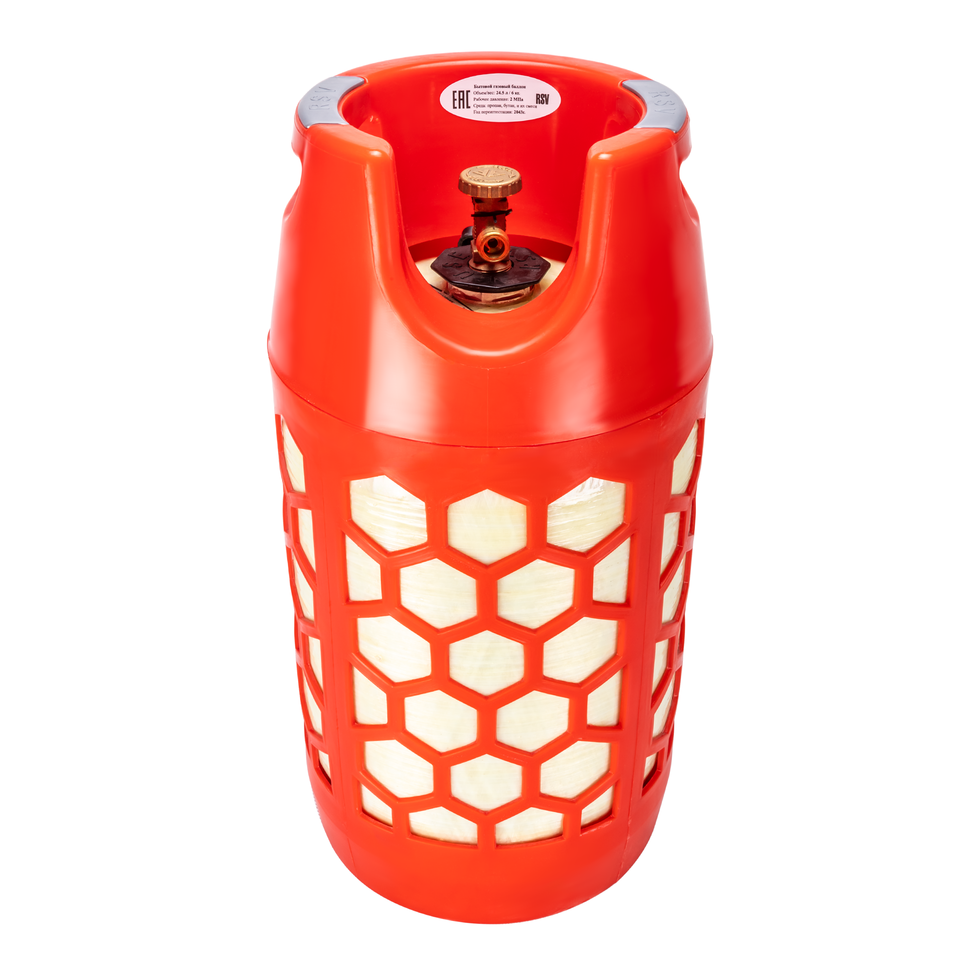 Газовый балон полимерно-композитный 24.5 л