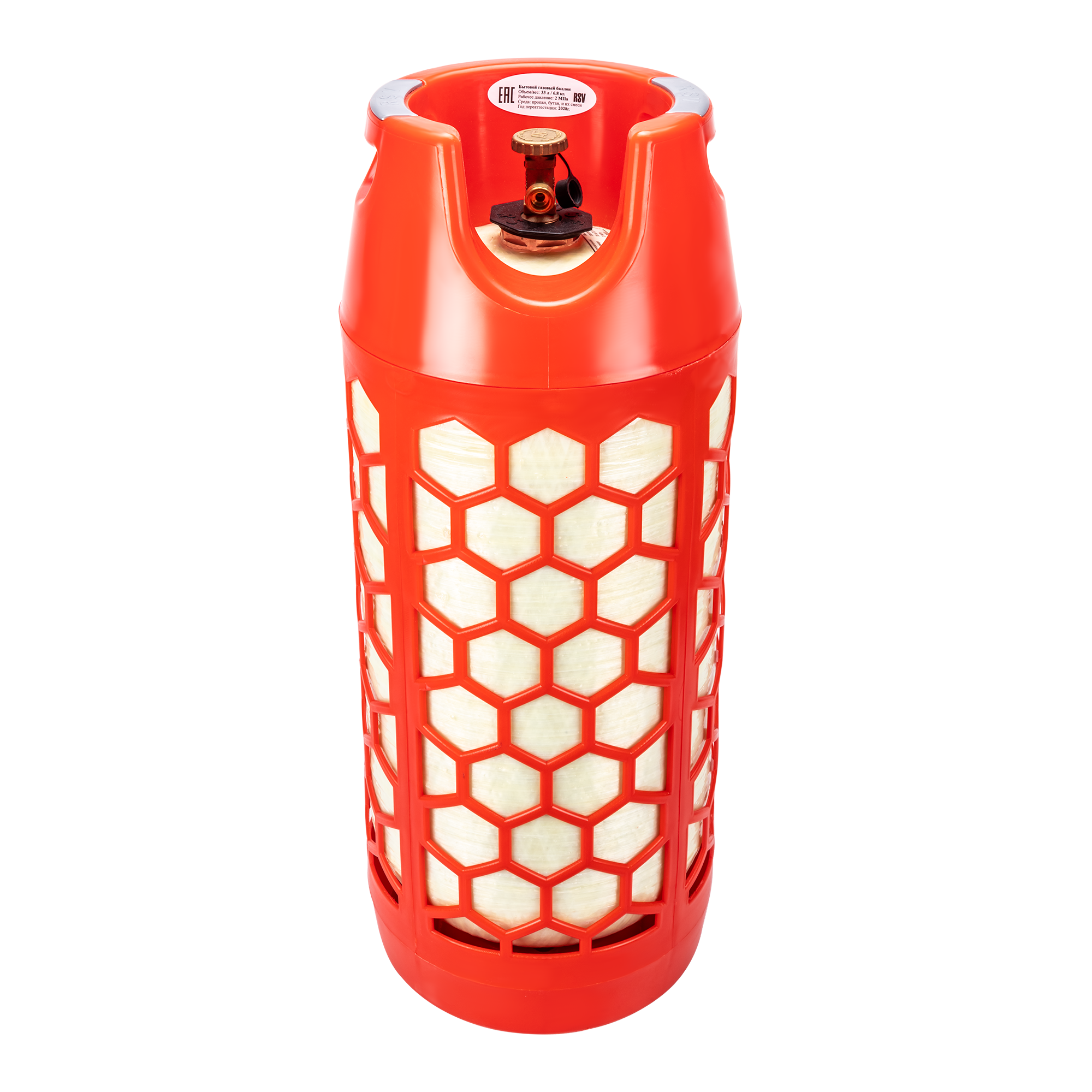 Изображение товара Газовый баллон полимерно-композитный 33 л для пропана и бутана