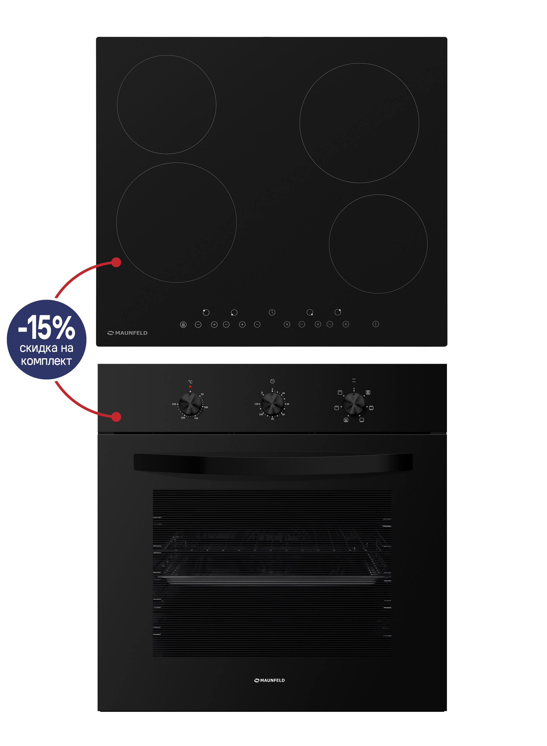 Изображение товара Комплект встраиваемой бытовой техники Maunfeld Geneva с духовкой и варочной панелью черный