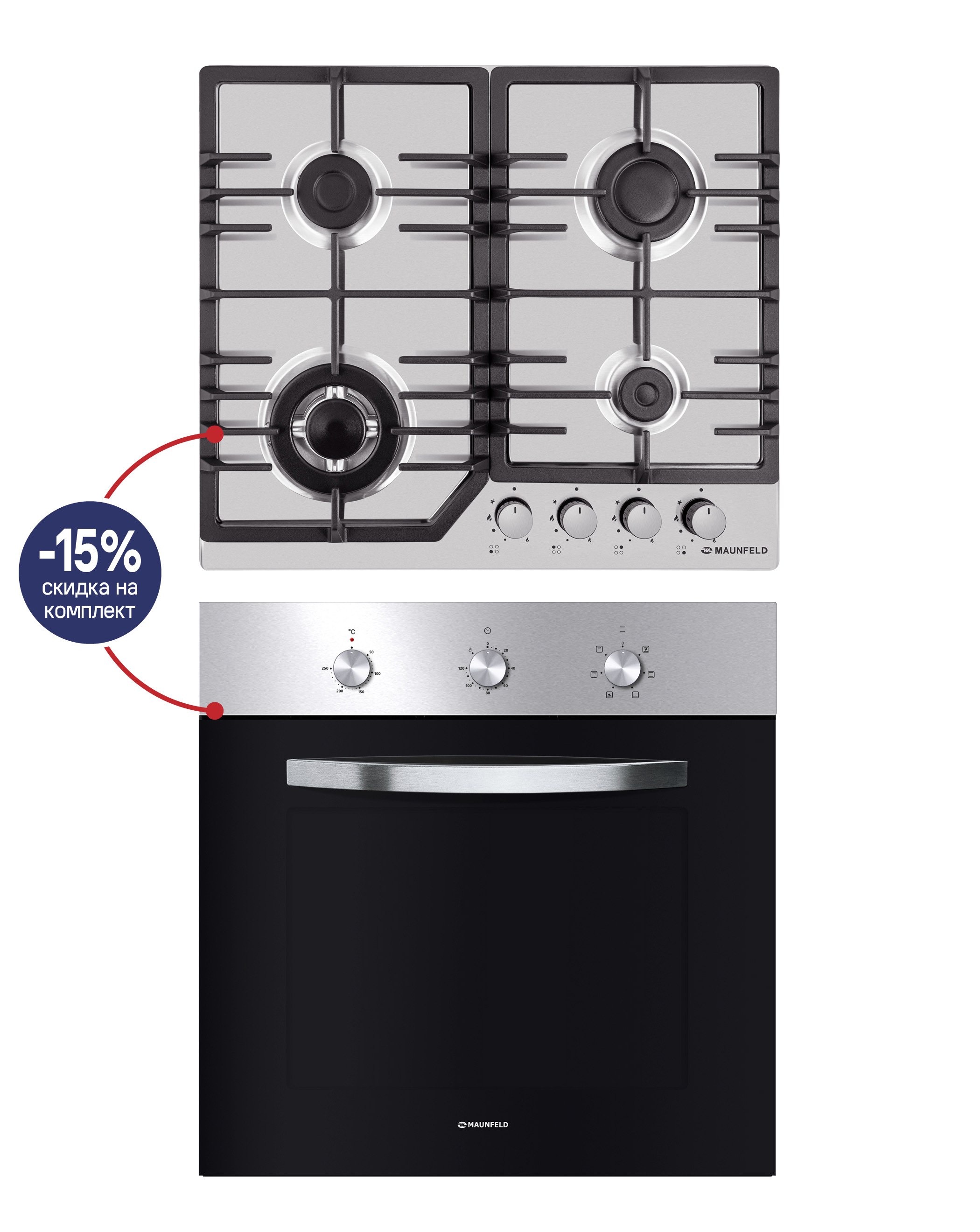 Изображение товара Комплект бытовой техники Maunfeld Moscow духовка и газовая панель нержавеющая сталь