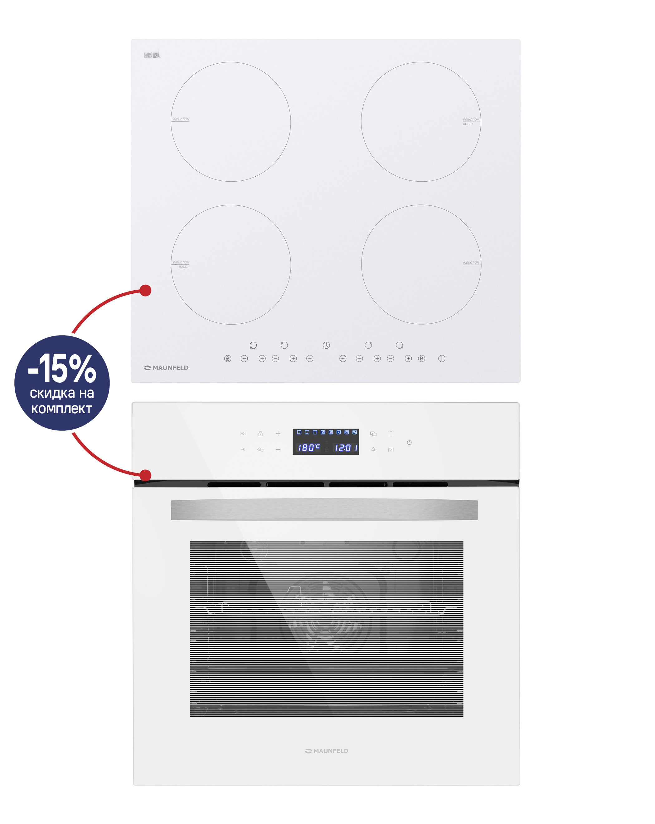 Изображение товара Комплект бытовой техники Maunfeld Helsinki духовка и индукционная панель белый