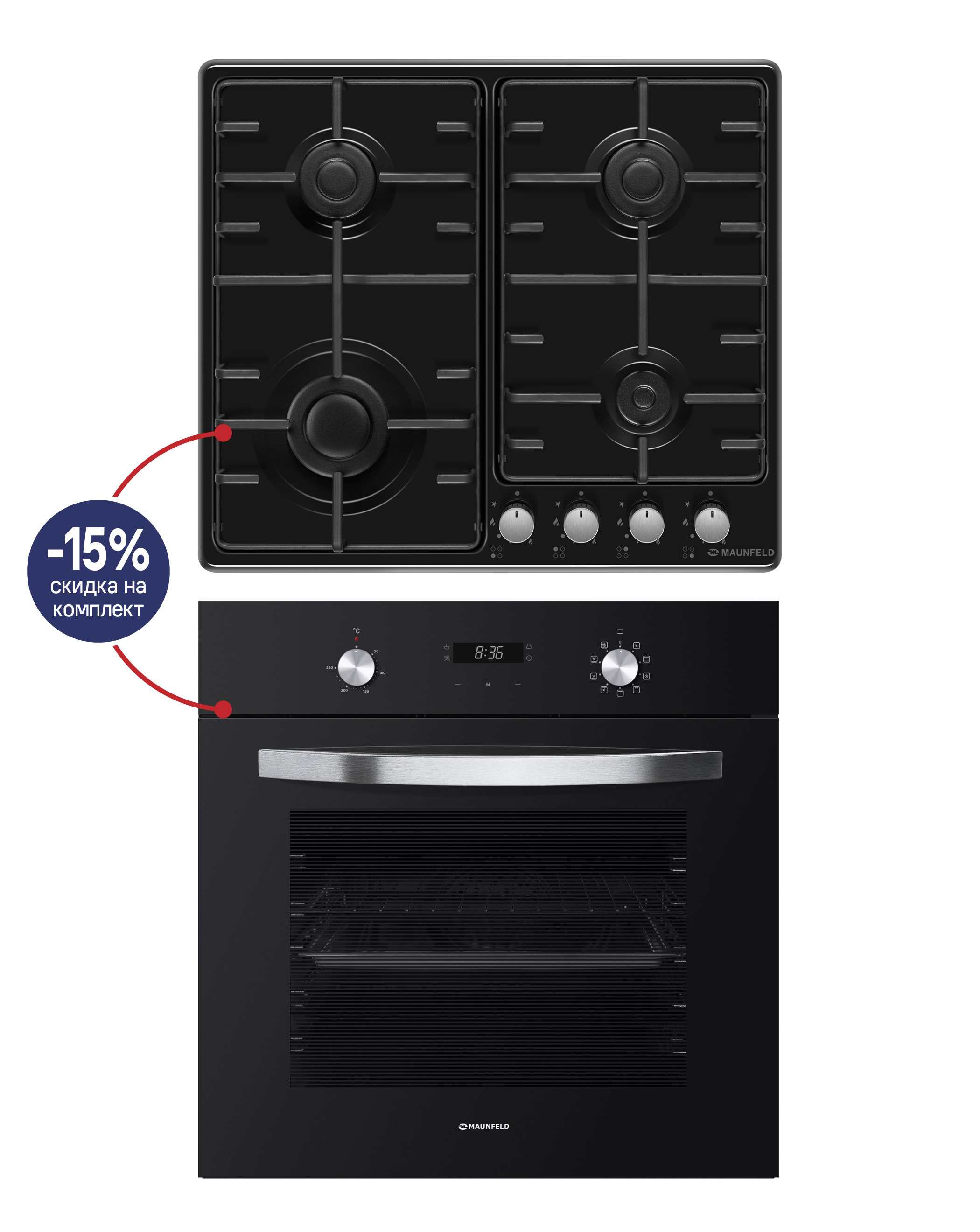 Изображение товара Комплект бытовой техники Maunfeld Manila черный духовка и газовая панель
