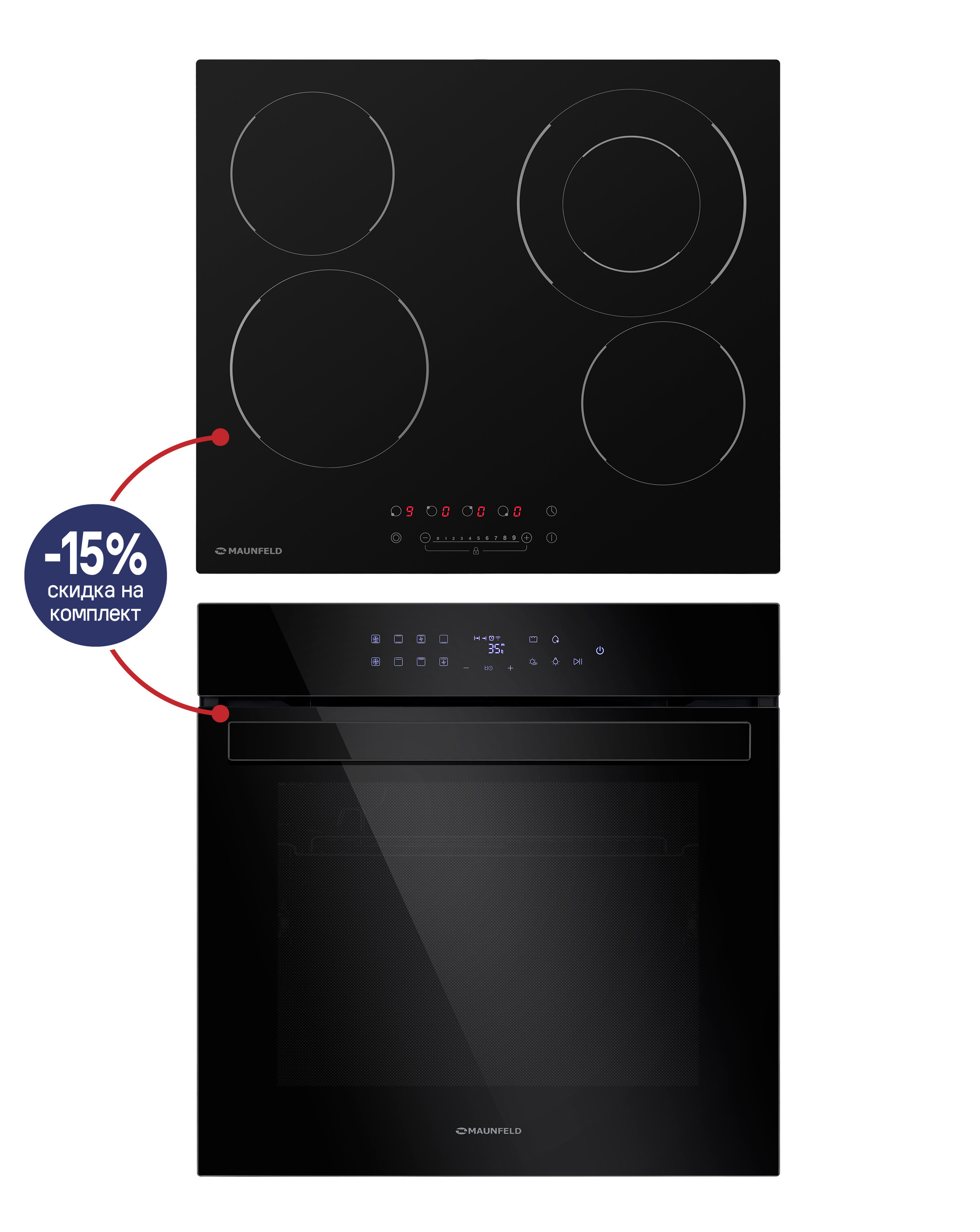Изображение товара Комплект бытовой техники Maunfeld Chicago, духовка и варочная панель, черный цвет