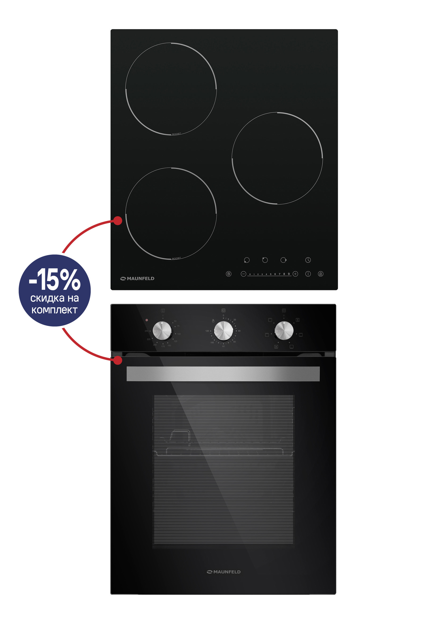 Изображение товара Комплект бытовой техники Maunfeld Nottingham: электрический духовой шкаф и индукционная варочная па