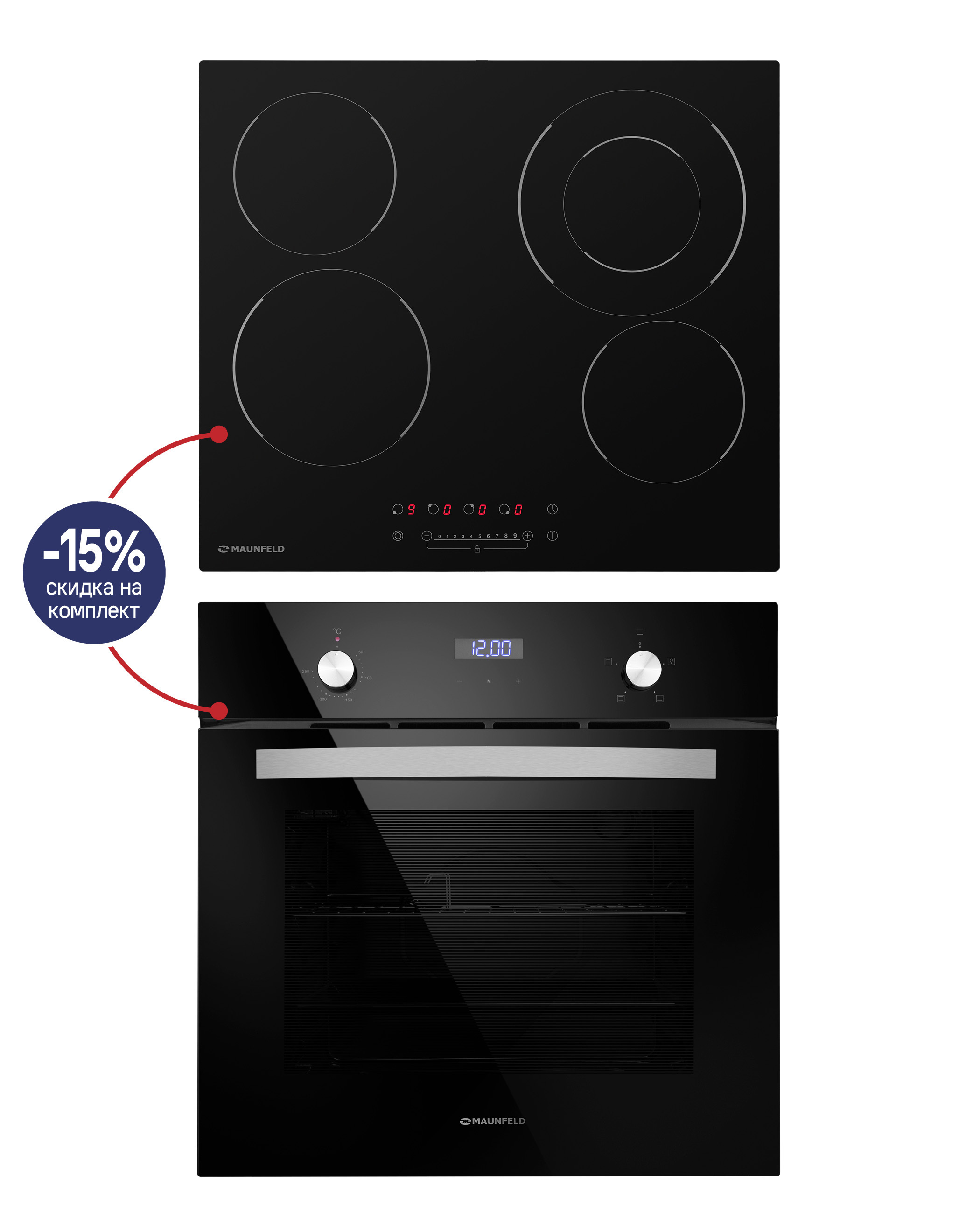 Изображение товара Комплект бытовой техники 2 предмета Maunfeld Washington цвет черный