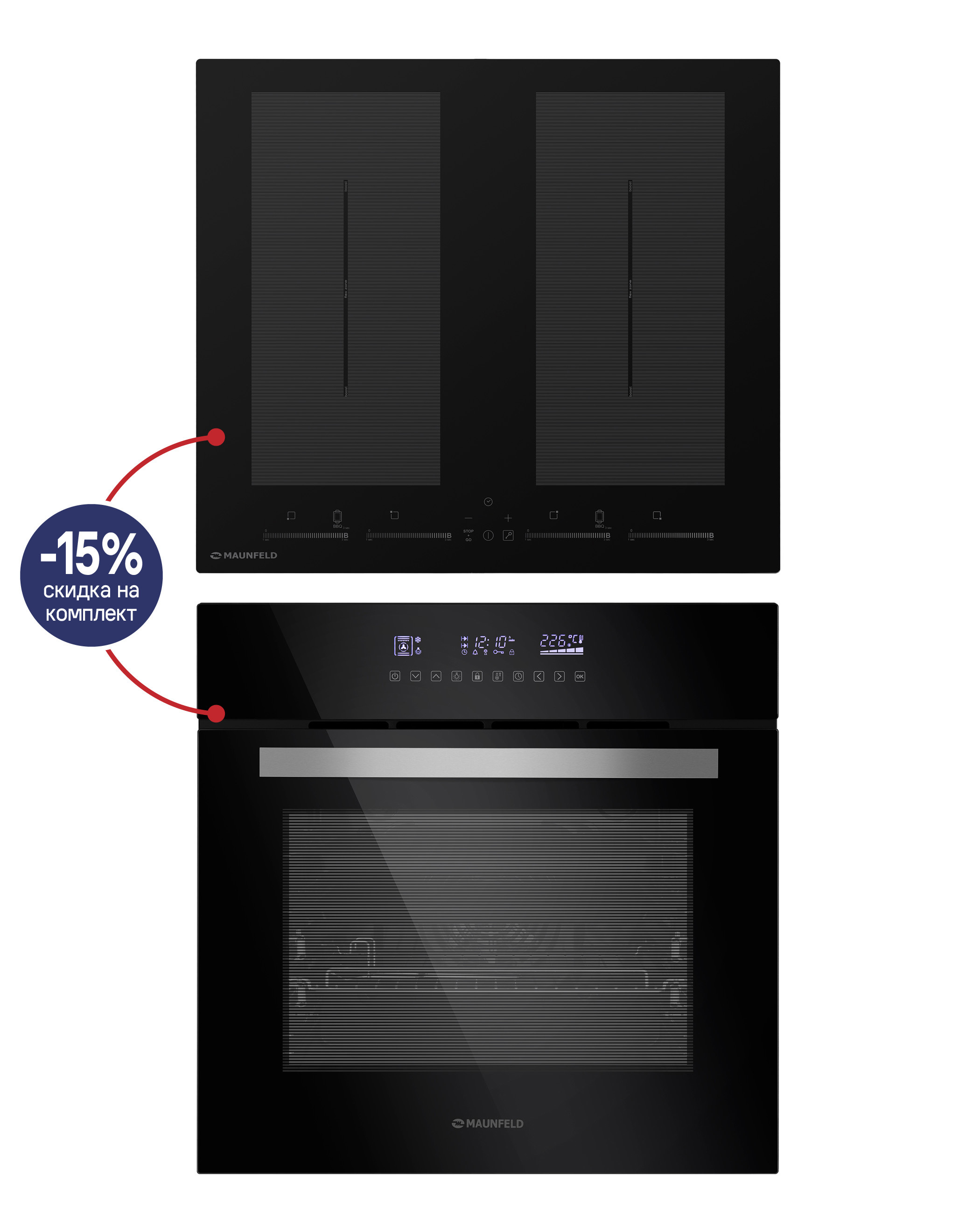 Изображение товара Комплект бытовой техники 2 предмета Maunfeld Rome цвет черный