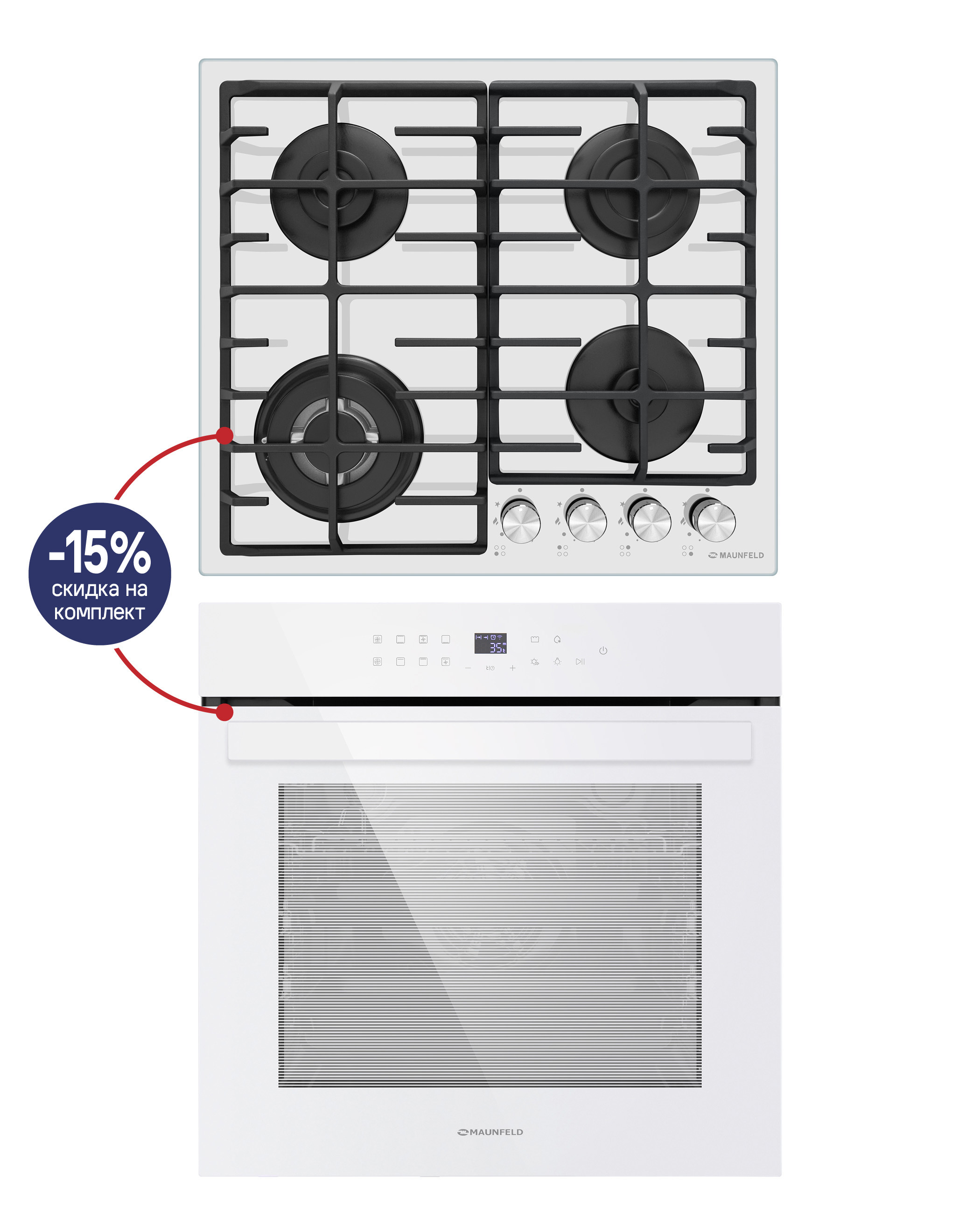 Изображение товара Комплект бытовой техники Maunfeld Reykjavik для кухни с духовкой и газовой панелью