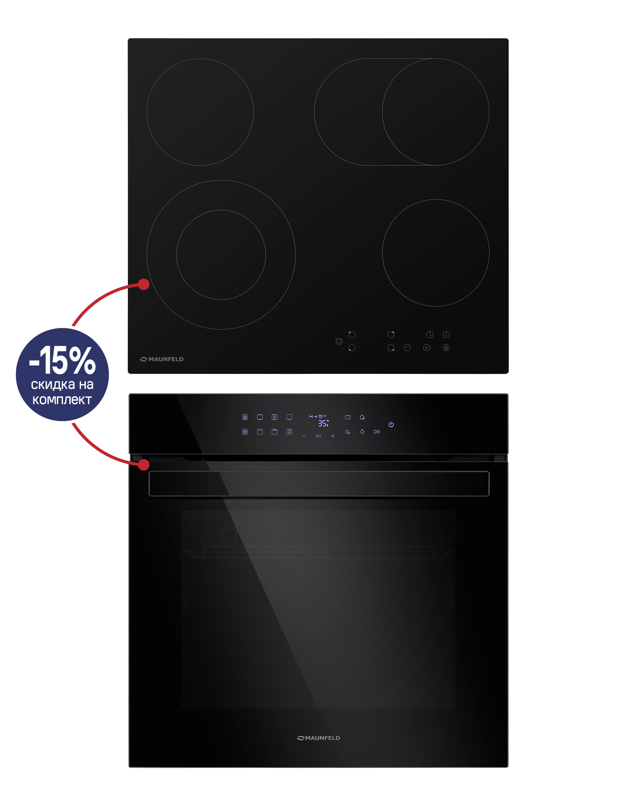 Изображение товара Комплект бытовой техники Maunfeld Madrid 2 предмета встраиваемый духовой шкаф и варочная панель
