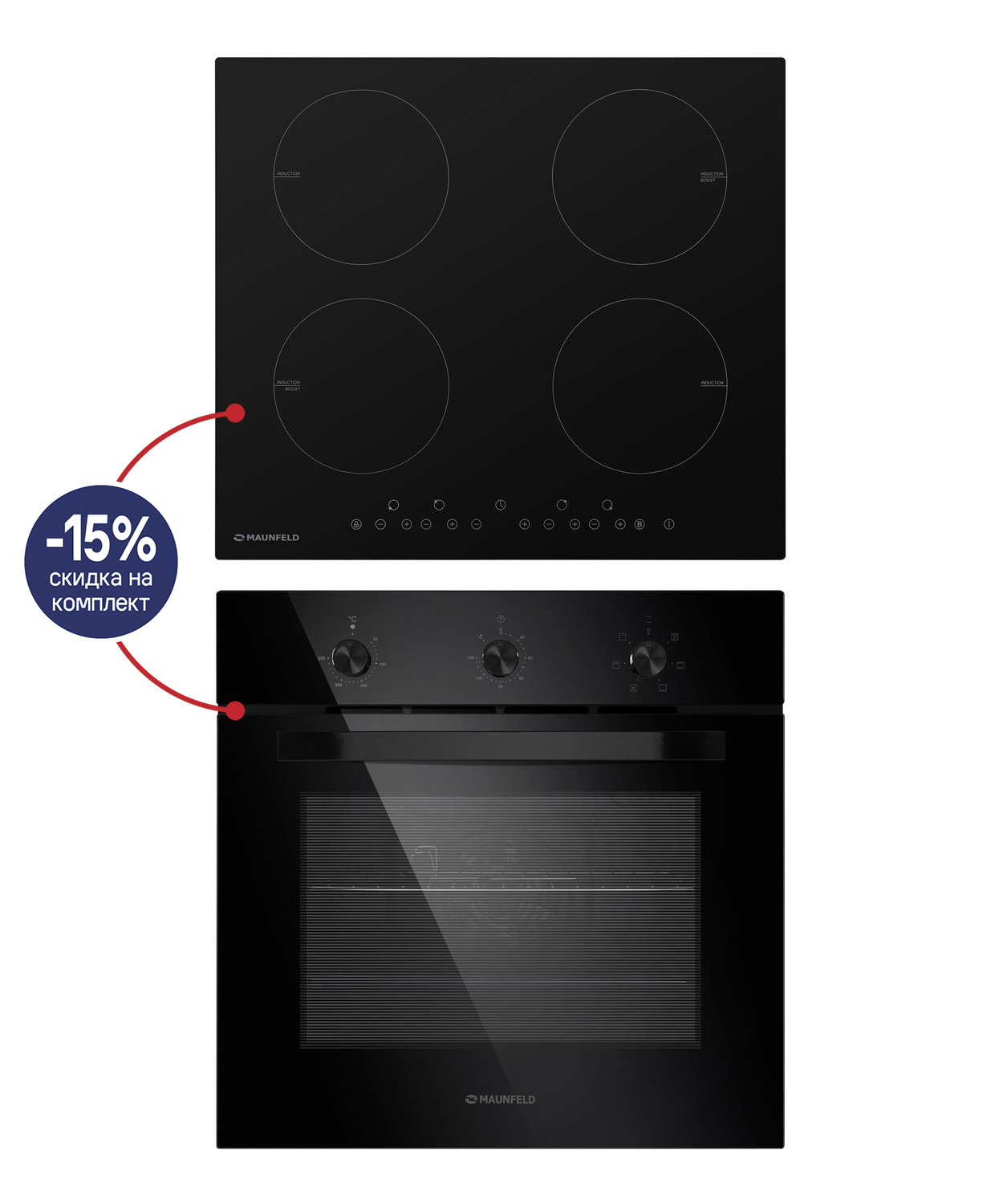 Изображение товара Комплект бытовой техники Maunfeld Stockholm электровстраиваемый духовой шкаф и индукционная панель