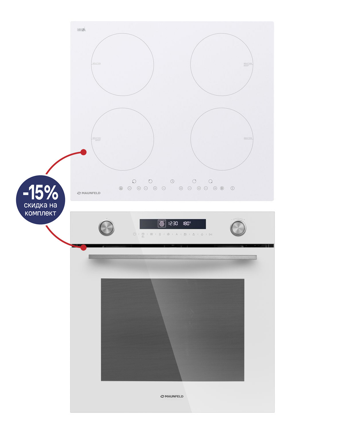 Изображение товара Комплект бытовой техники 2 предмета Maunfeld London цвет белый