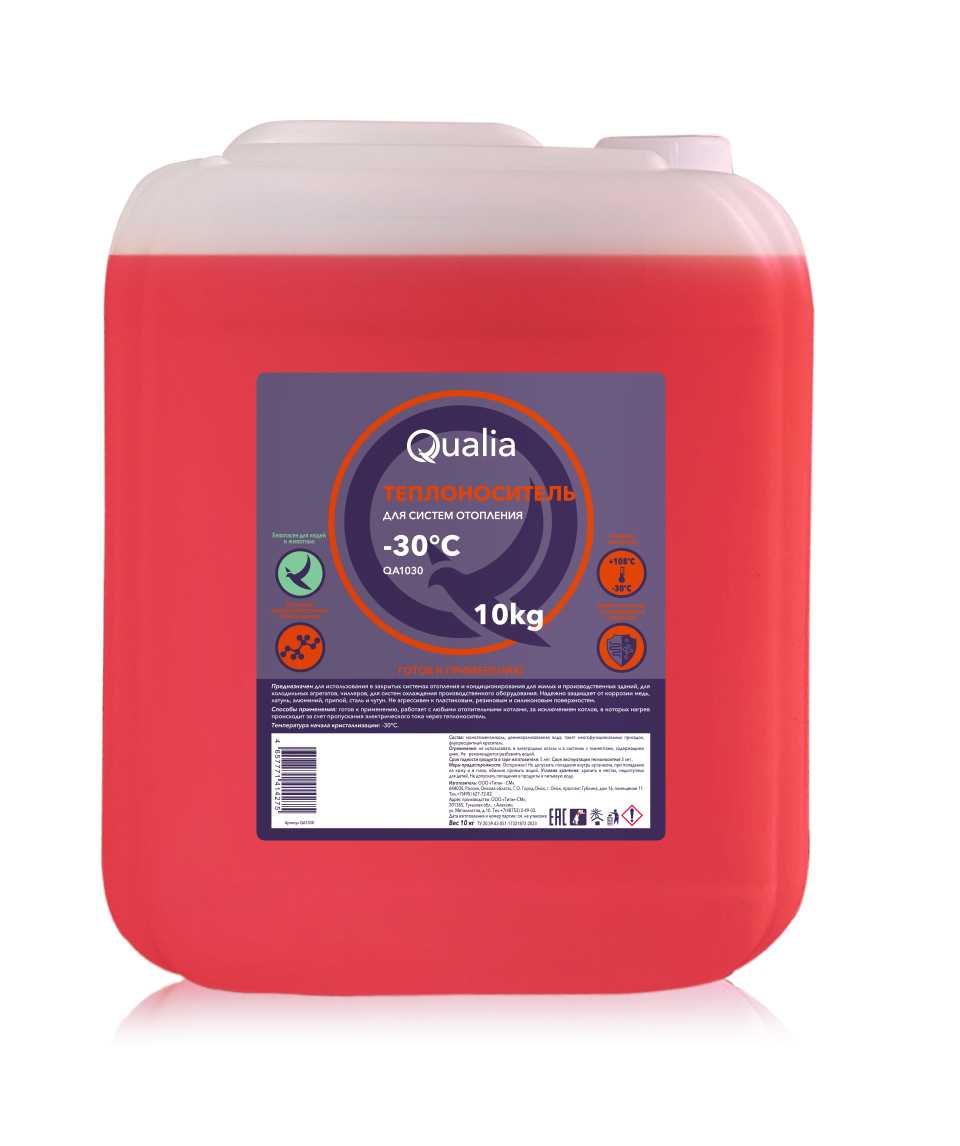 Изображение товара Теплоноситель Qualia QA1030 -30°C 10 кг этиленгликоль