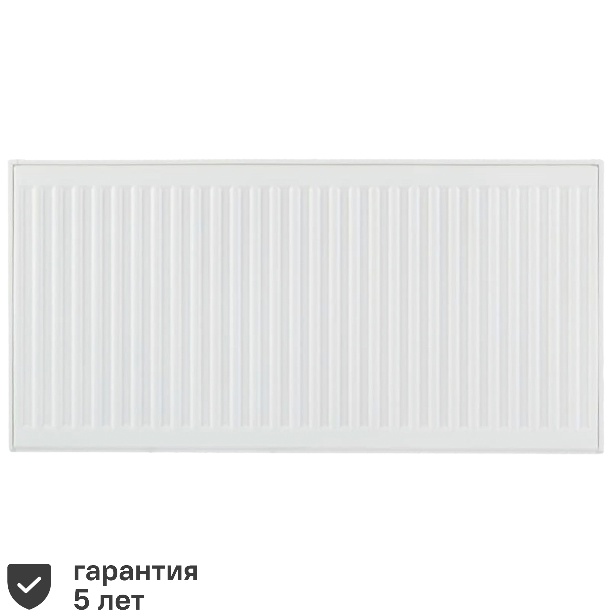 Изображение товара Радиатор панельный Ростерм 22 500x1000 боковое подключение сталь белый