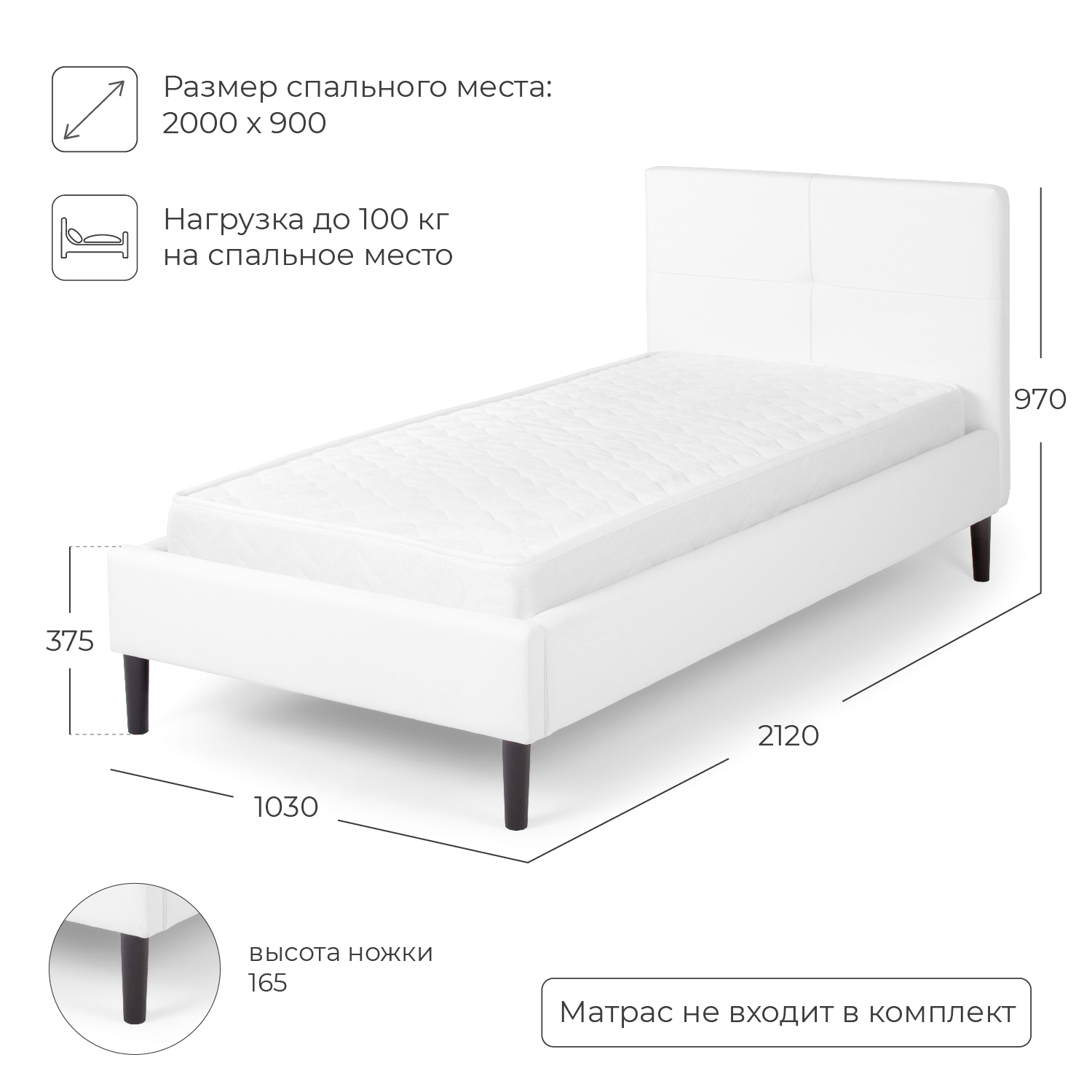Изображение товара Двуспальная кровать Nrava Karolina 103x97x212 см белая стиль минимализм