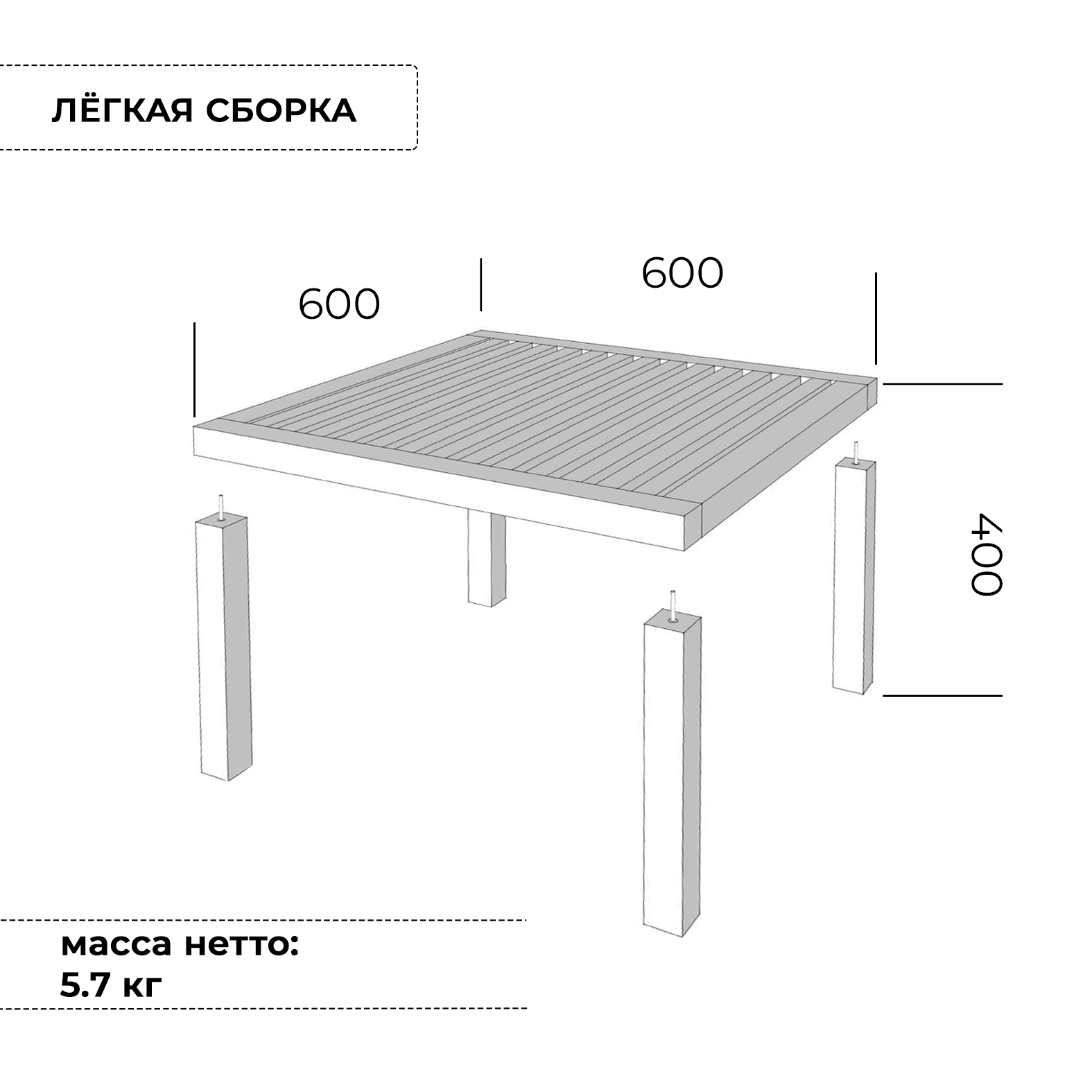 Изображение товара Деревянный садовый стол Сто-латте Лаундж 60x60 см, для дачи и улицы Изображение товара Деревянный садовый стол Сто-латте Лаундж 60x60 см, для дачи и улицы