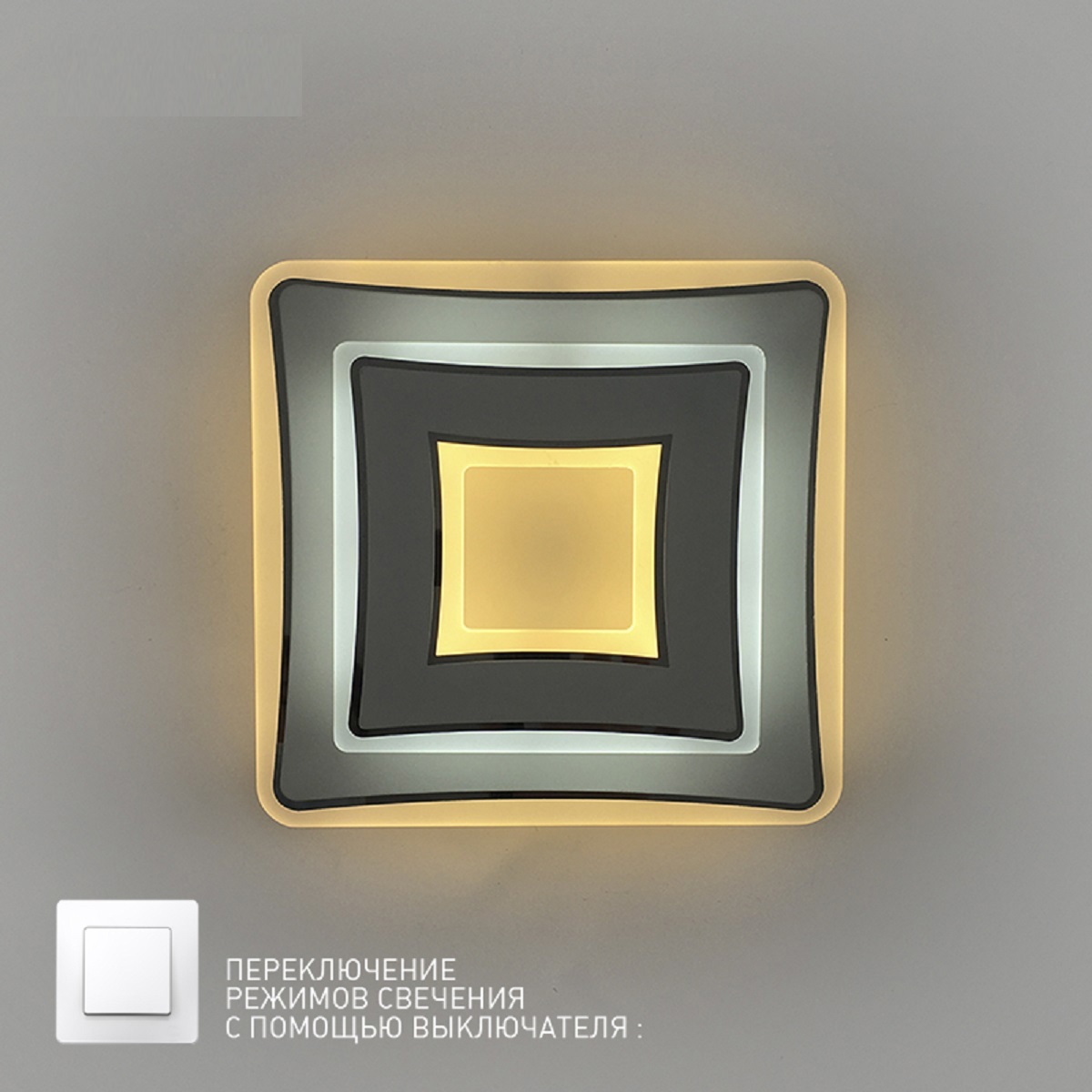 Изображение товара Подвесной светодиодный светильник ESTARES УУ000003625 15 м² белый