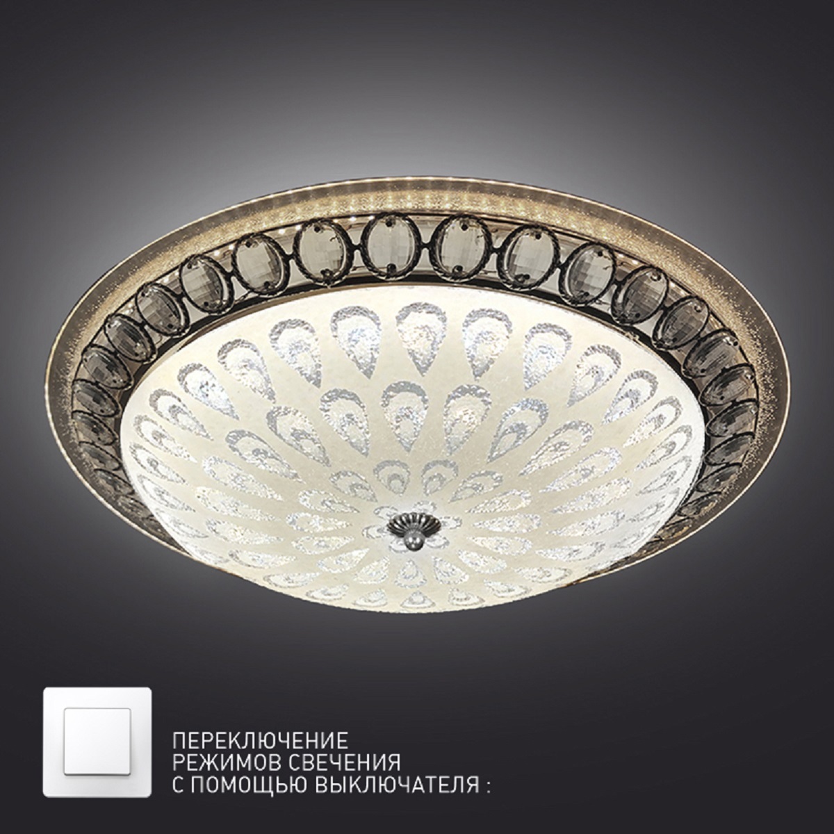 Изображение товара Люстра потолочная светодиодная ESTARES SAFI УУ000003556 15 м² изменение оттенков белого цвет хром