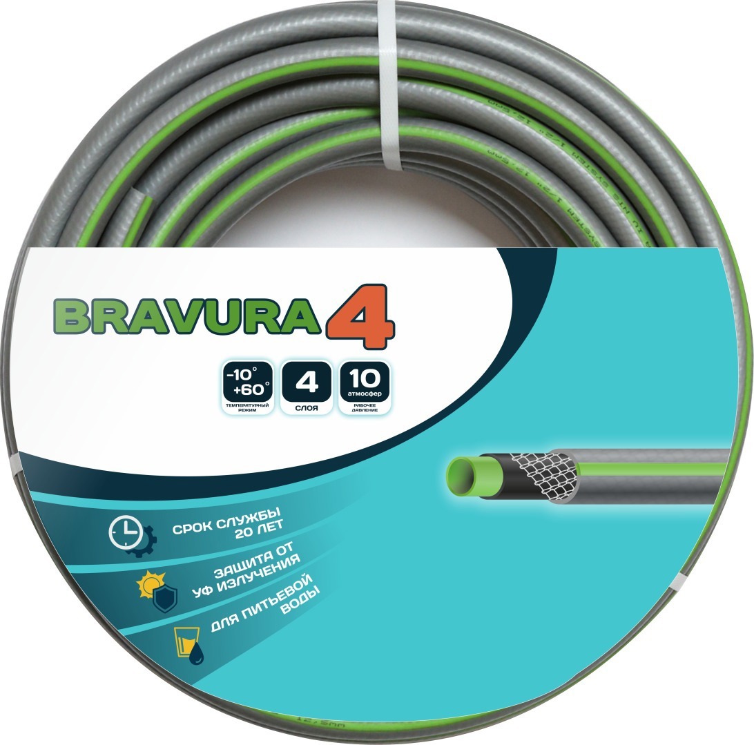 Изображение товара Шланг для полива Bravura 4 ø25 50 м ПВХ