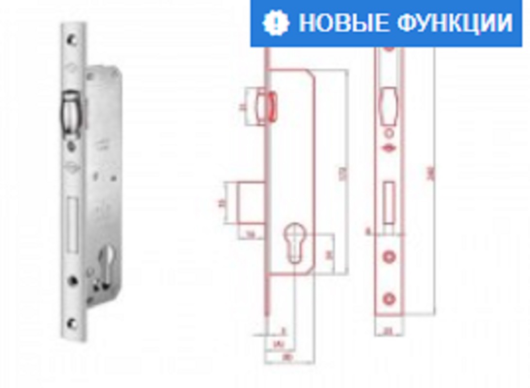 Замок для алюминиевой двери Ito Kilit с роликовой защелкой 159/20 ️ ...