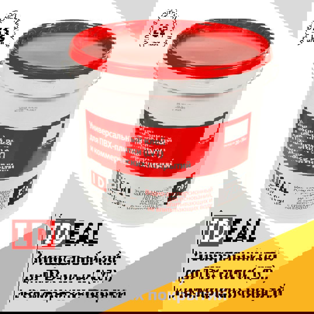 Клей для напольного покрытия Ideal 701 Creative Flooring 10кг ️ купить ...