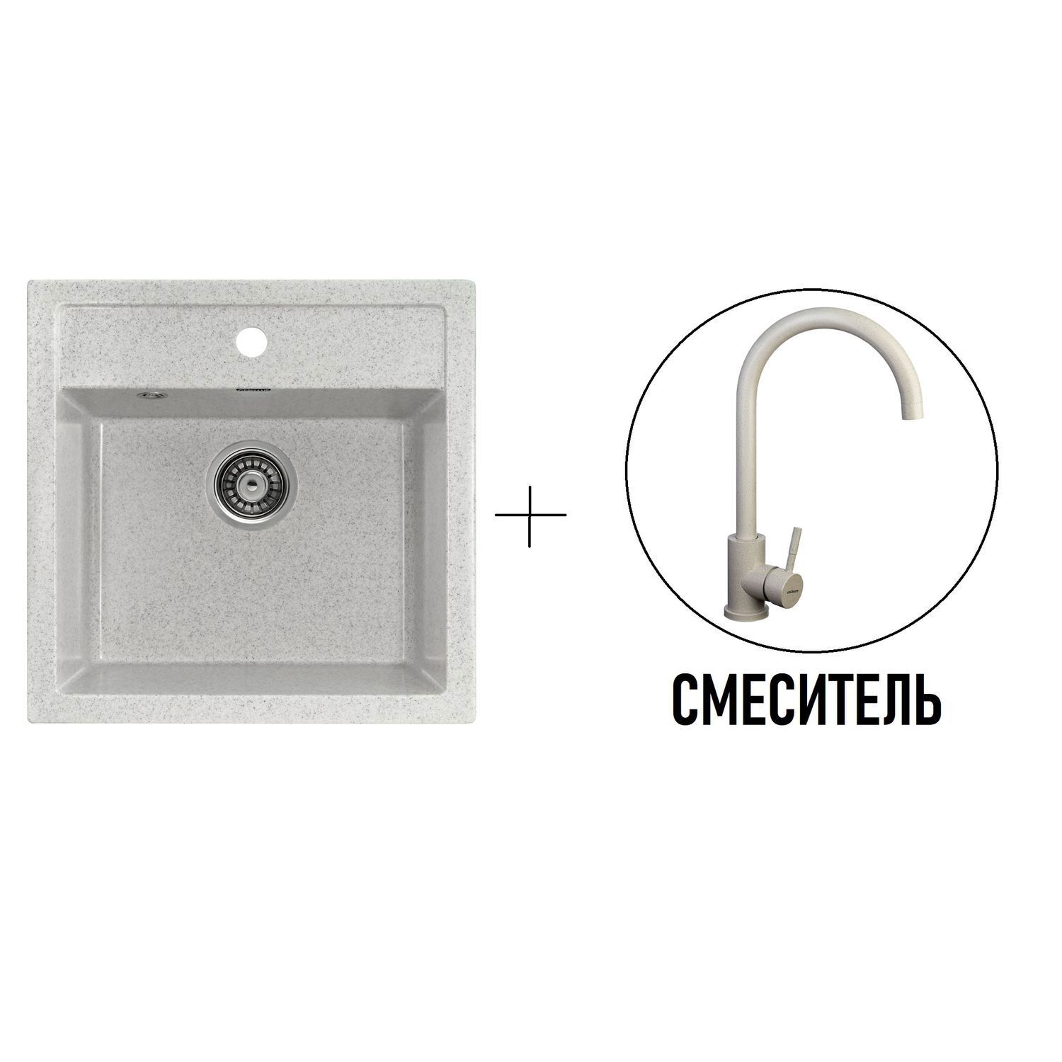 Изображение товара Мойка для кухни из искусственного камня Gerhans A11-19 серый 510x505 мм со смесителем