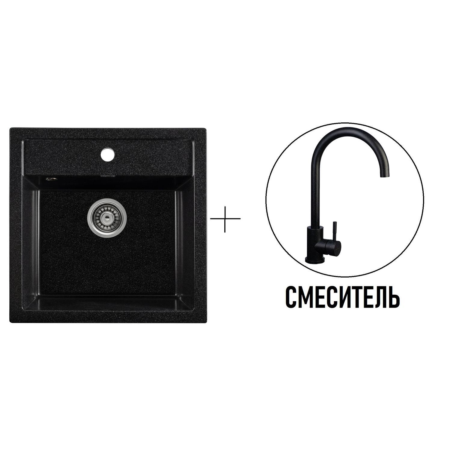 Изображение товара Кухонная мойка Gerhans A11-22 из искусственного камня черная со смесителем 510x505 мм